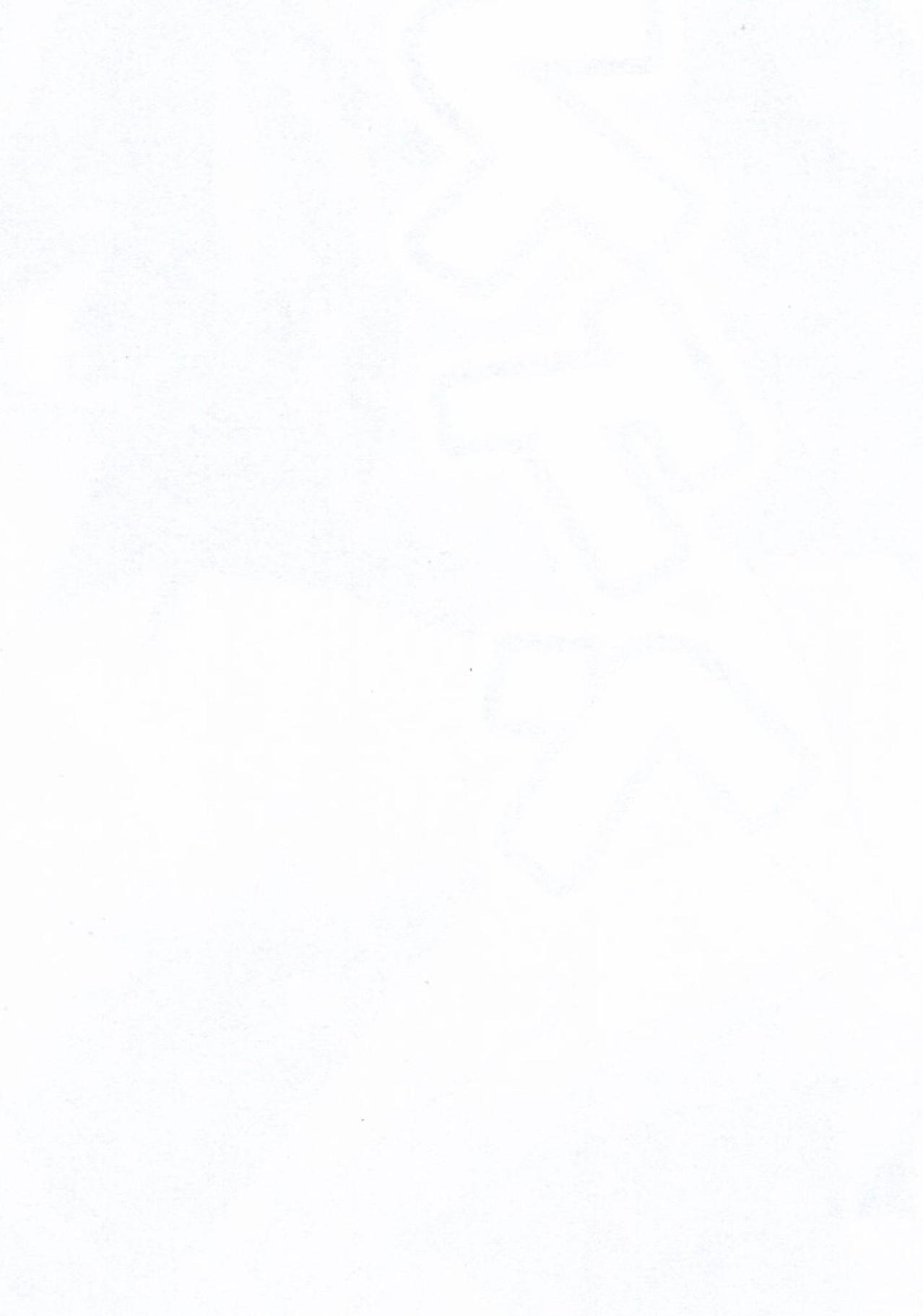 Tenshi Sukebe shiyou ya! page 3 full