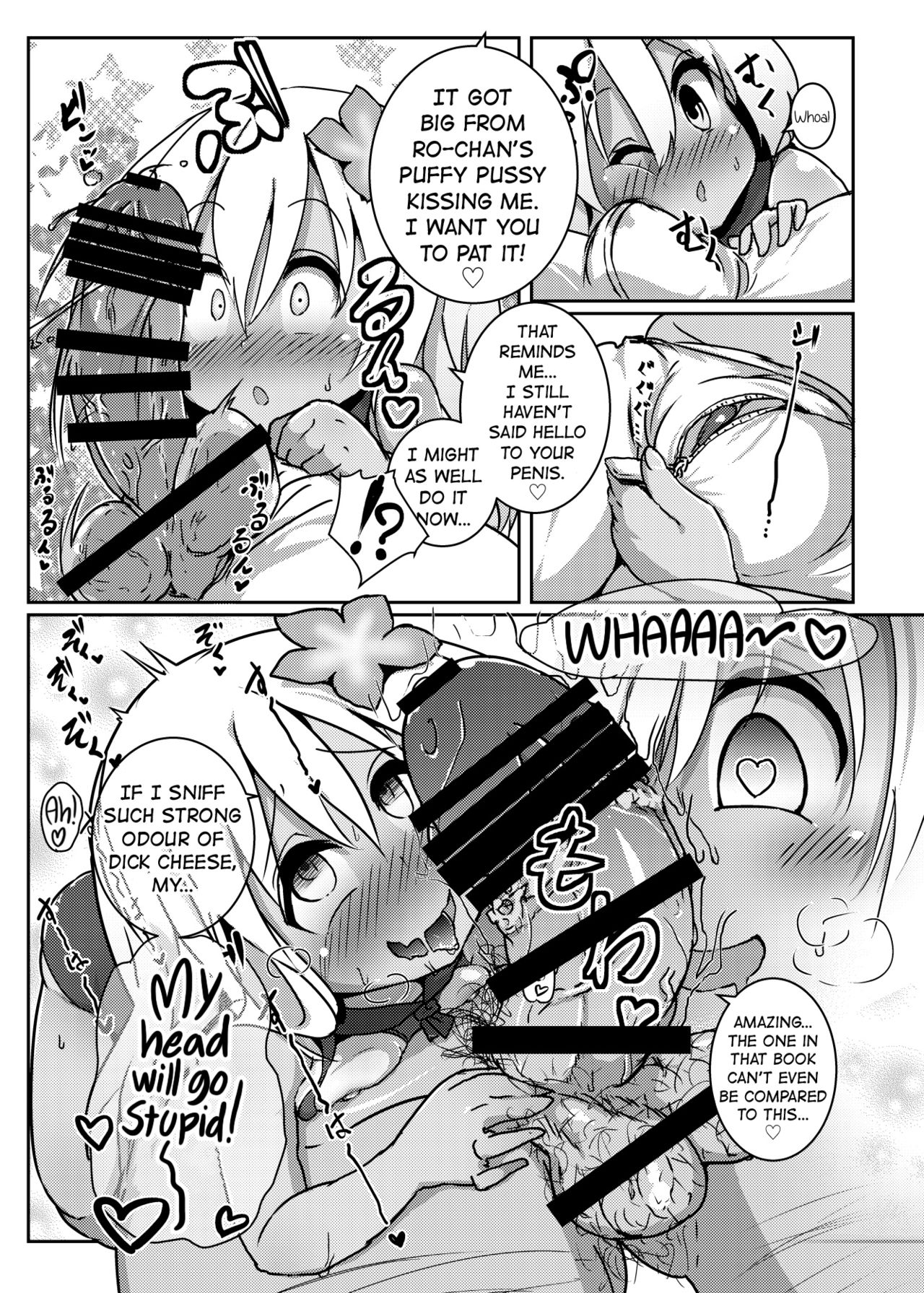 Ro-chan Mama to Icha Love Koubi suru dake! | Nothing But Lovey Dovey Mating With Mama Ro-chan! page 6 full