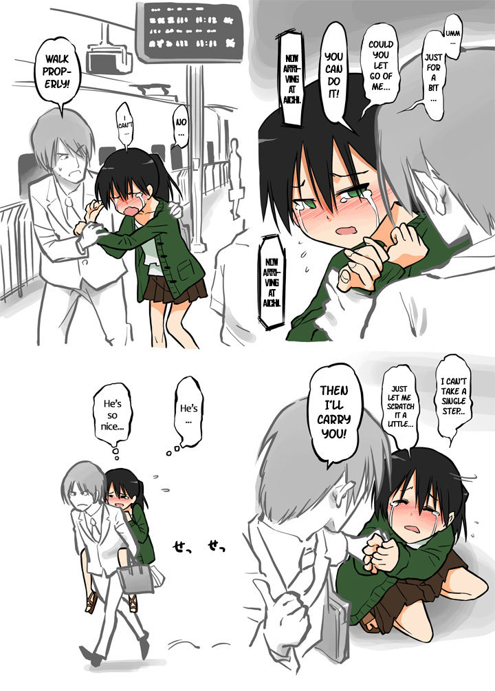 Ecchi na Ka ni Gochuui o! - Shinkansen Hen - | Beware the Ecchi Mosquito! - Shinkansen Edition - page 10 full