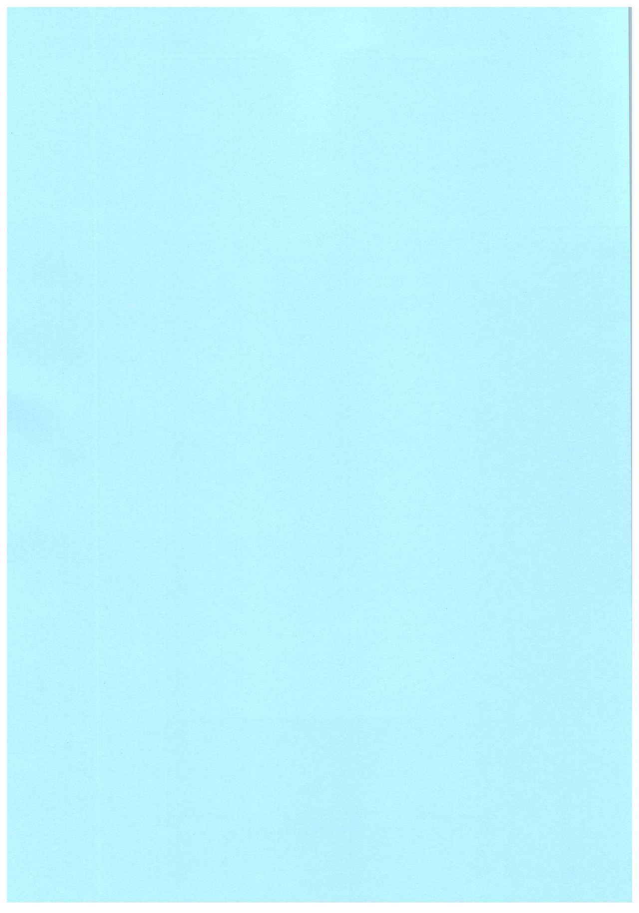 Maybe I Love You page 2 full