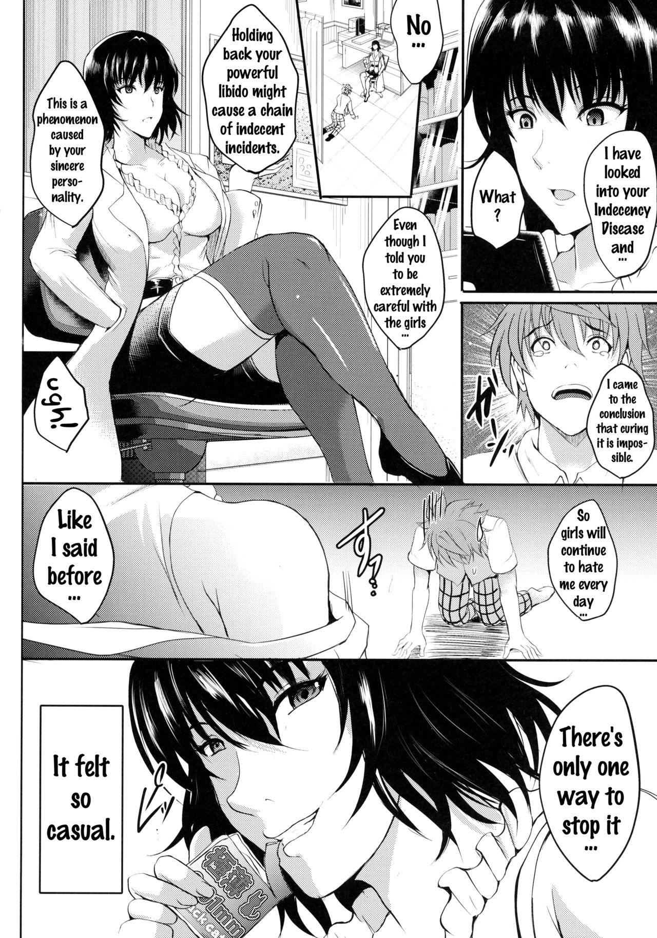 Netorare x VR ~Bakunyuu Hoken Kyoushi o Ninshin Chakushou!~ page 5 full