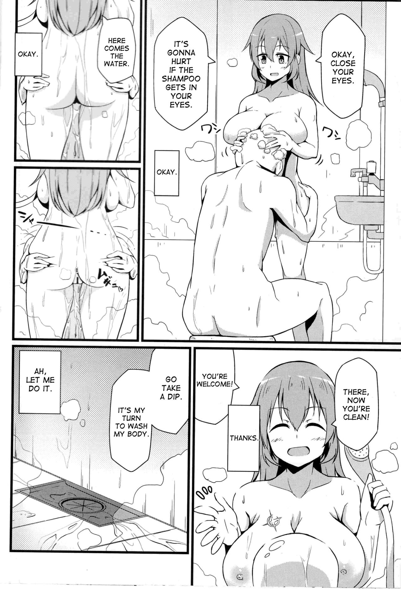 Shirley ni Amaama page 9 full