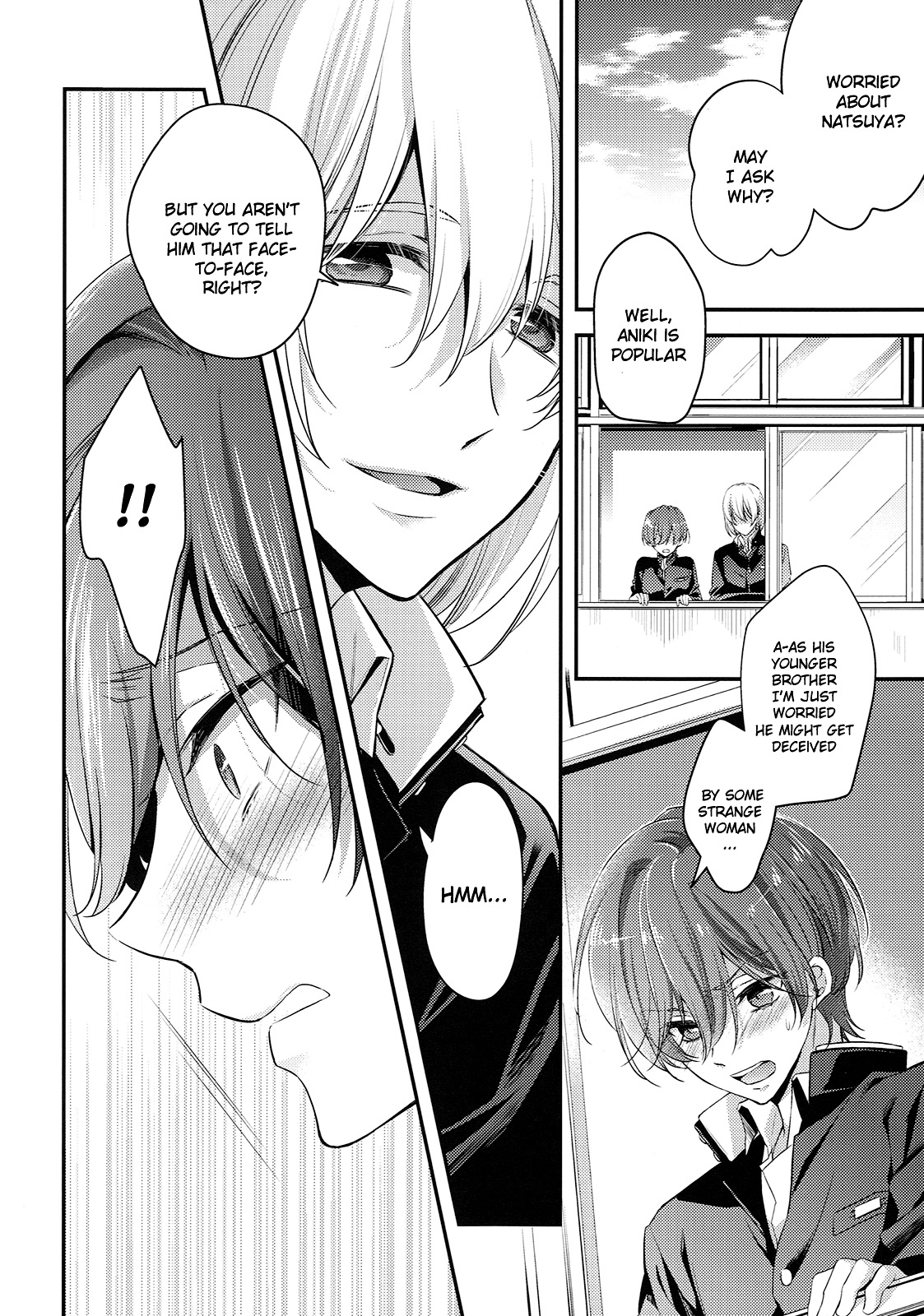 Aniki ga Kakkoyokute Shinpaisugiru! | My Older Brother Is So Cool It Makes Me Anxious! page 3 full