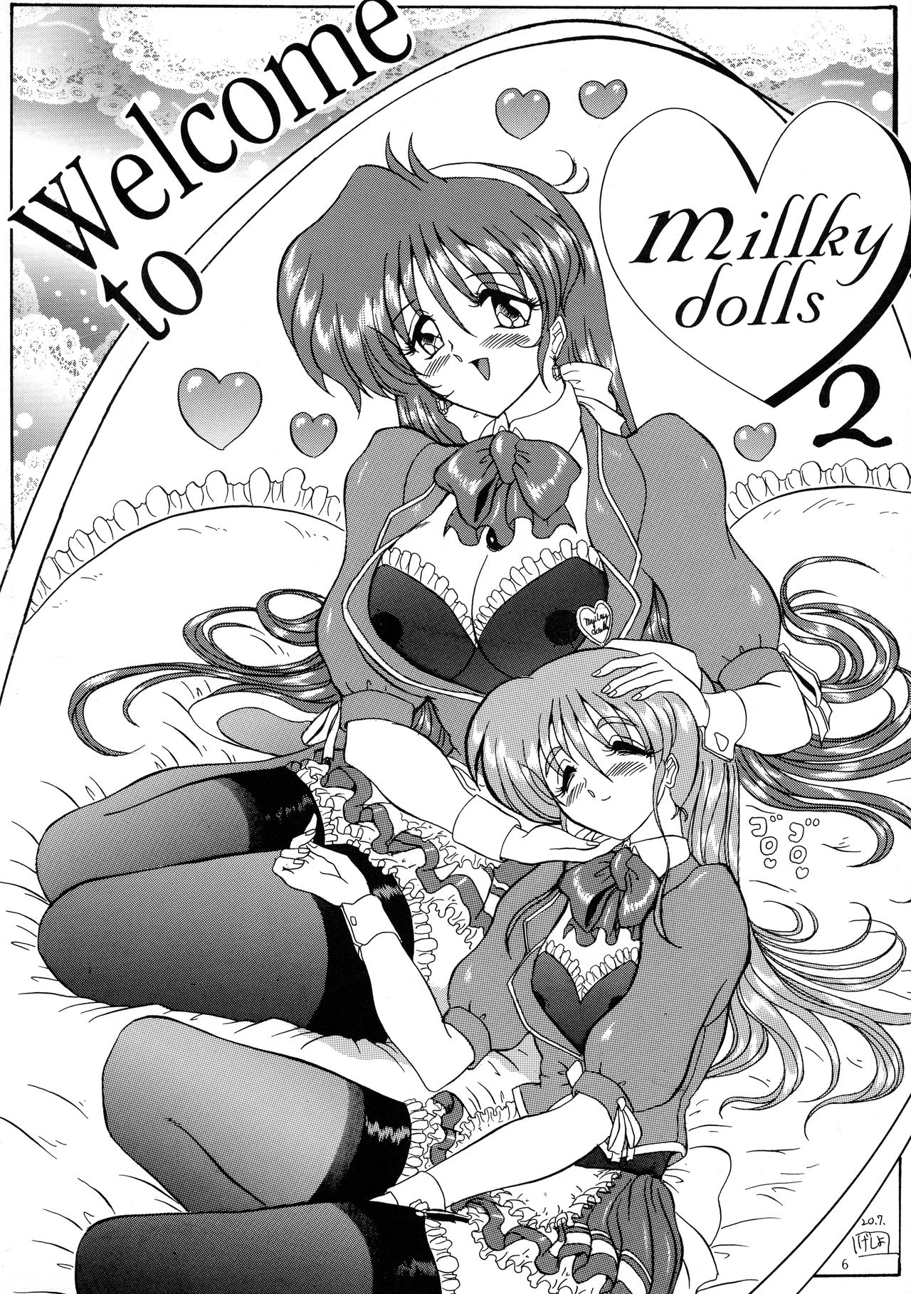 THE OMNIVOUS XVI page 5 full