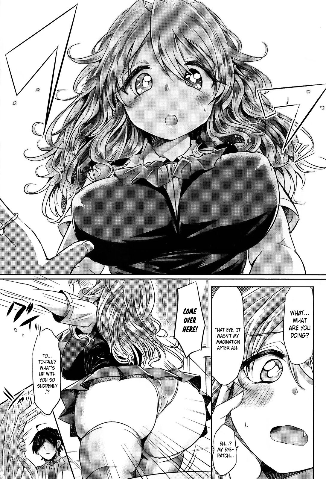 Totsuzen daga Tenkousei wa 〇〇 kamo Shirenai | This is sudden, but the transfer student may be a 〇〇 page 7 full
