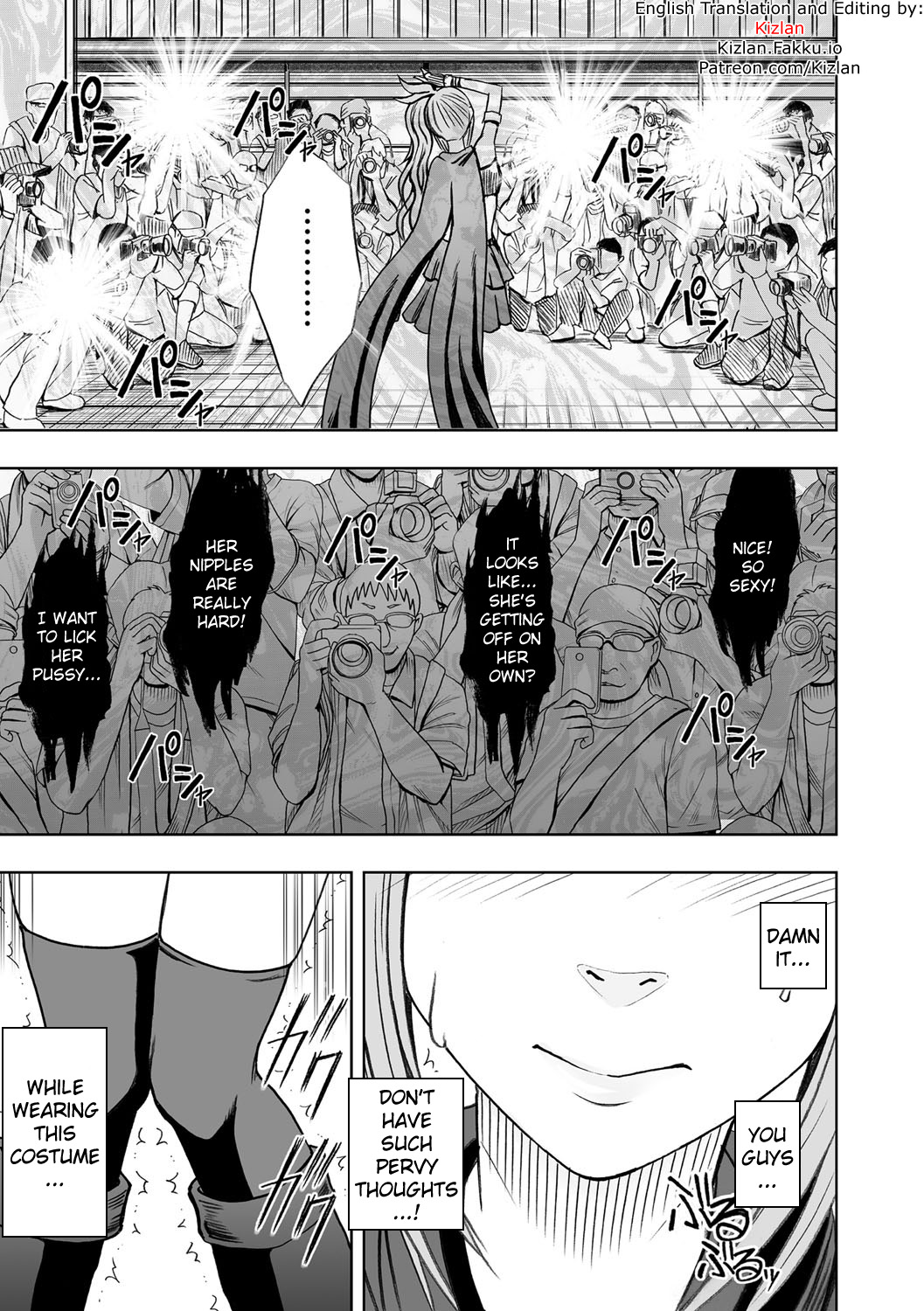 Cosplayer Kyousei Zecchou ~Kutsujoku no Yagai Satsueikai~ Ch. 2 page 4 full