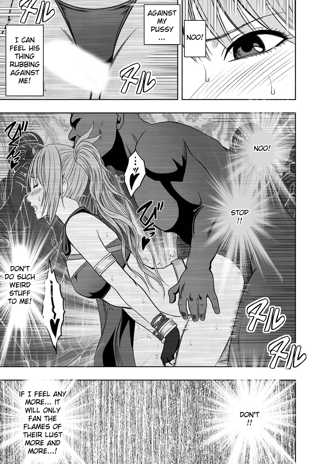 Cosplayer Kyousei Zecchou ~Kutsujoku no Yagai Satsueikai~ Ch. 2 page 8 full