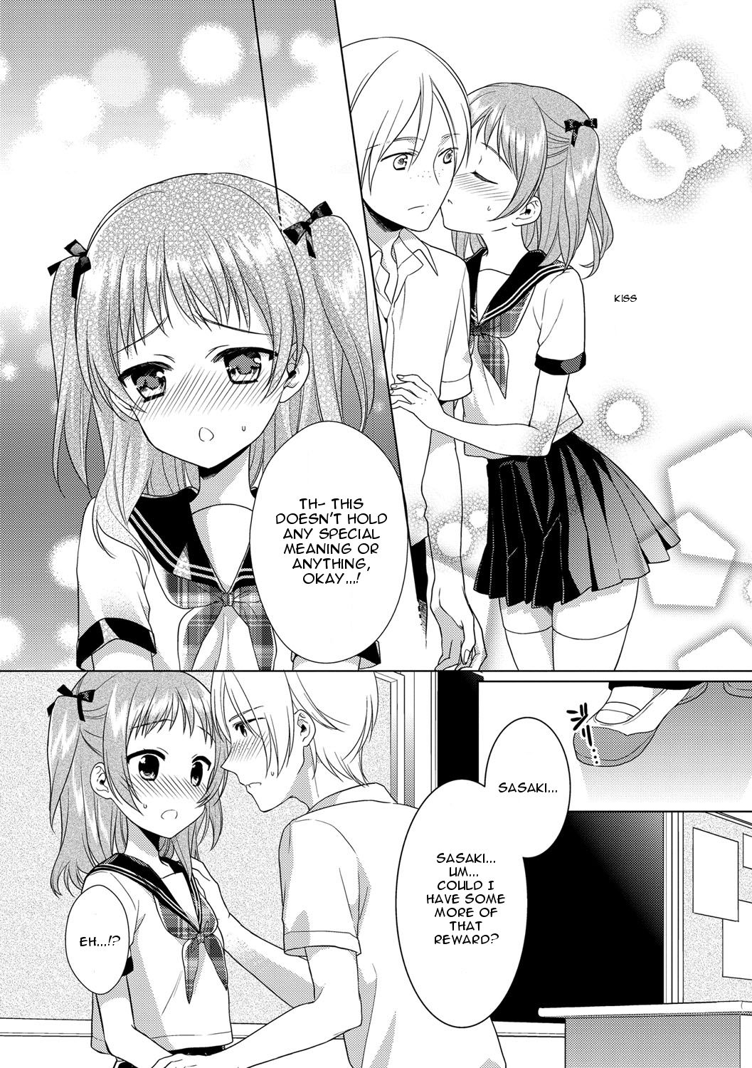 Kaminari Chuuihou - Thunder Warning page 4 full