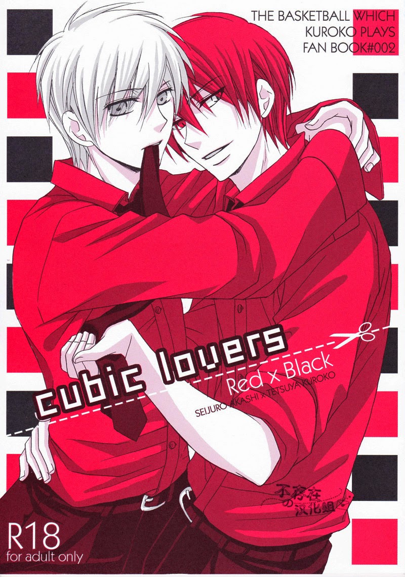 Cubic Lovers page 2 full