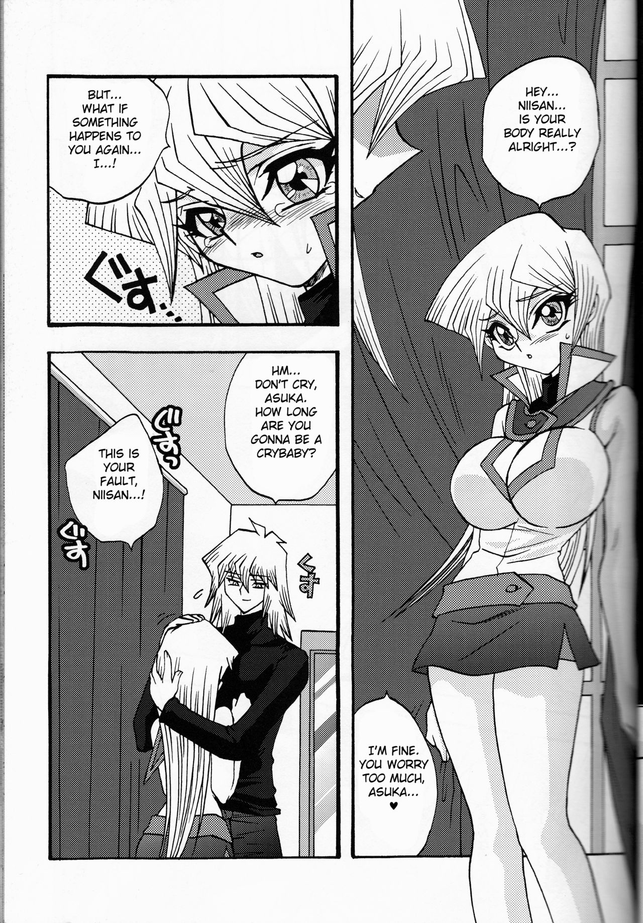 CYBER BONTAGE page 10 full