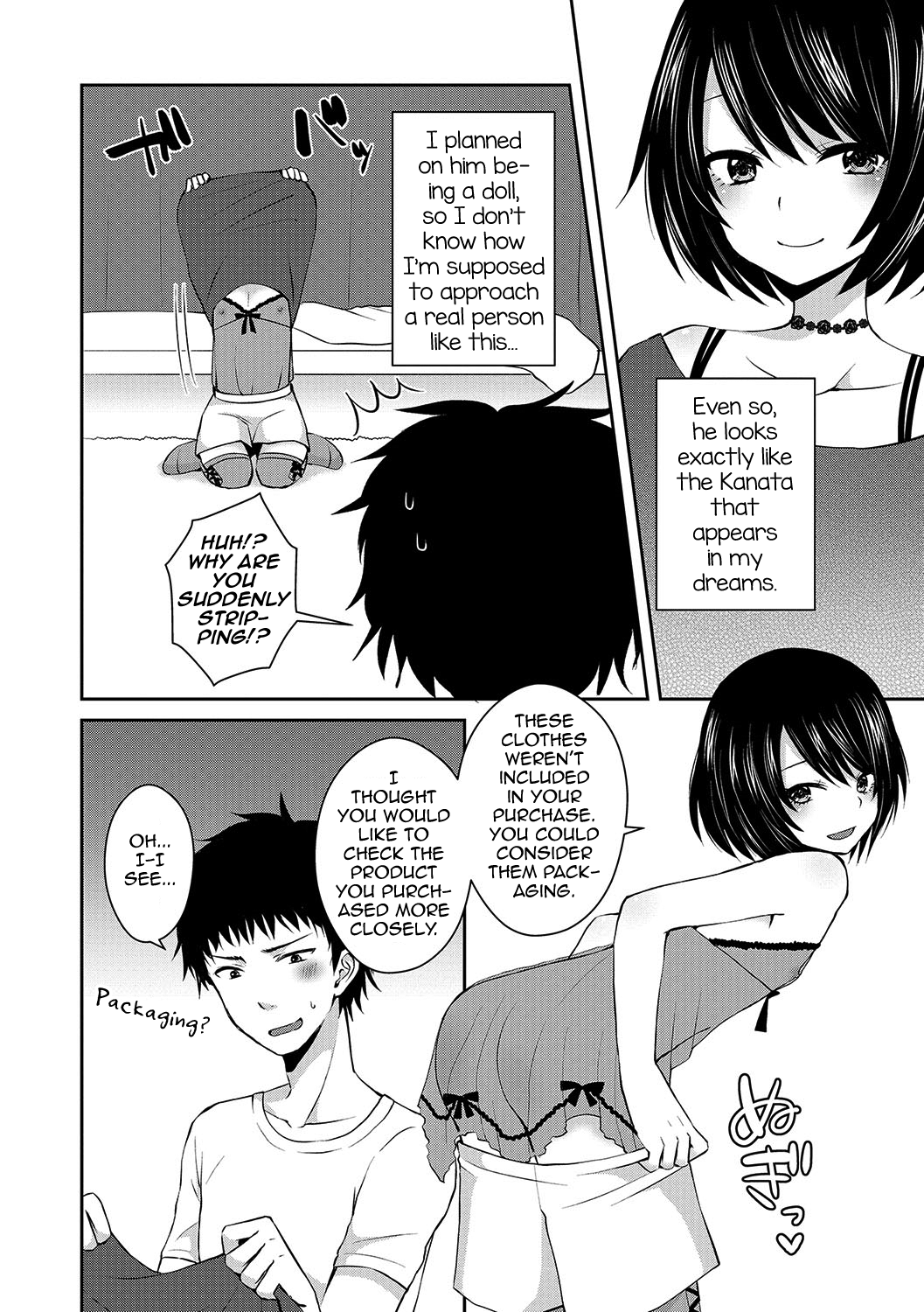 Love Doll page 4 full