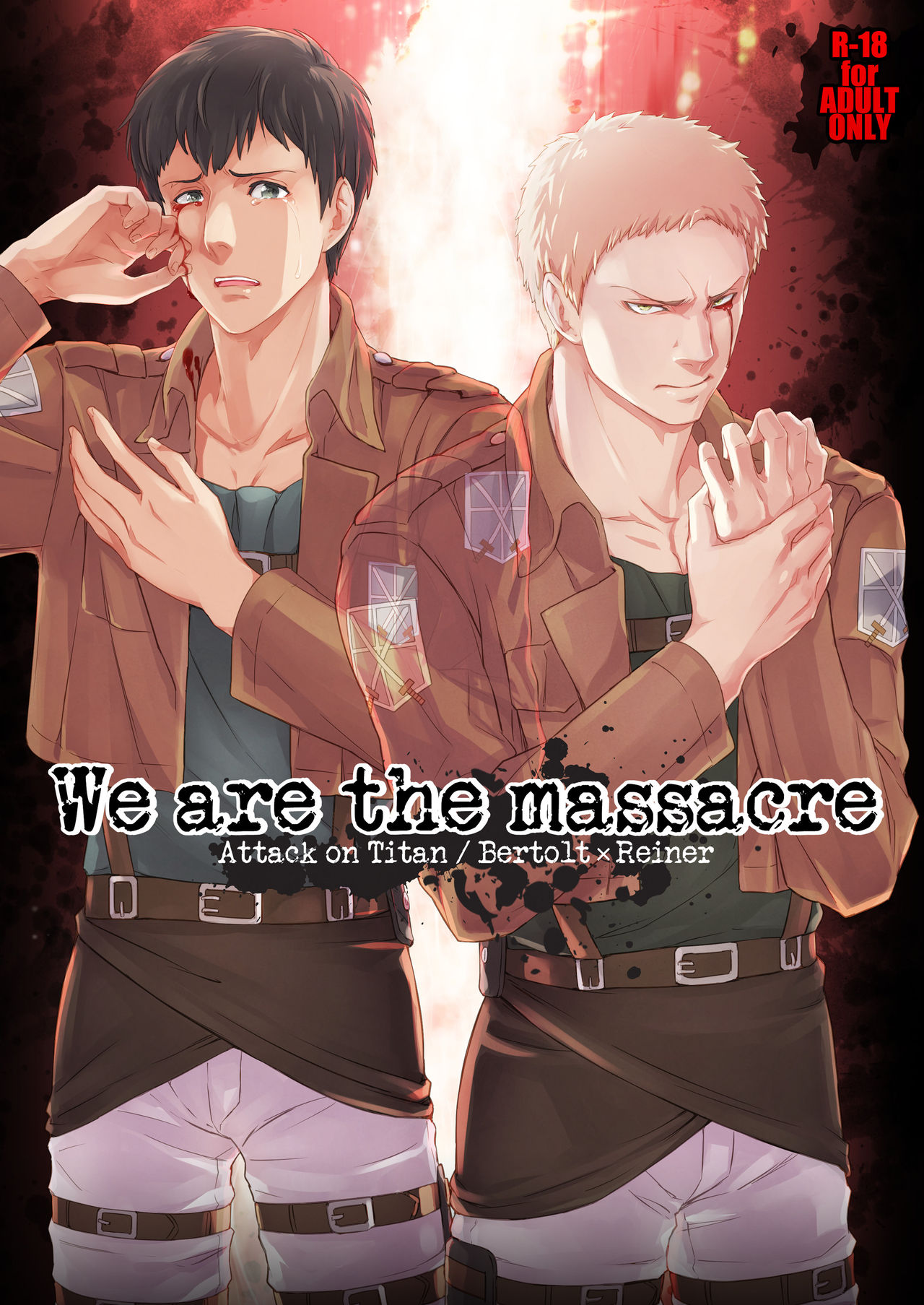 We are the Massacre page 1 full