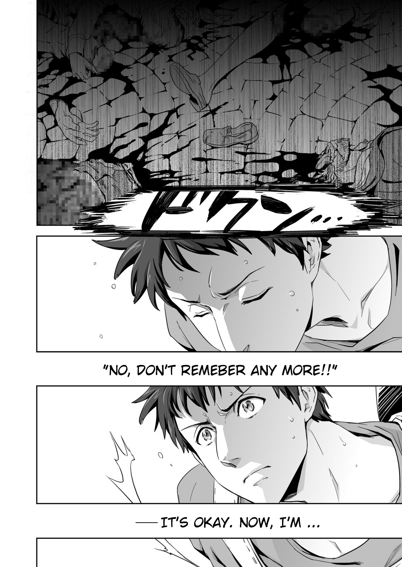 We are the Massacre page 8 full