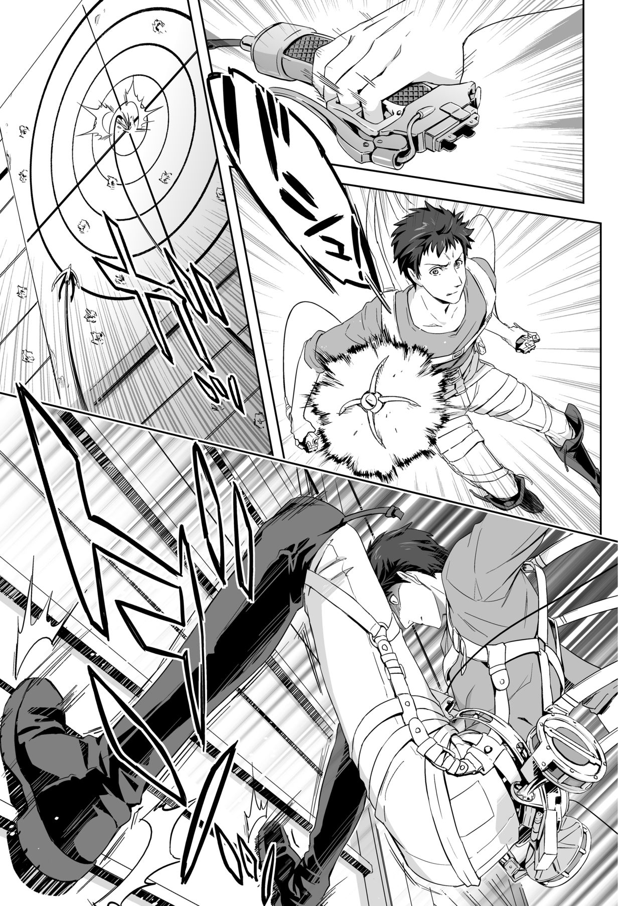 We are the Massacre page 9 full