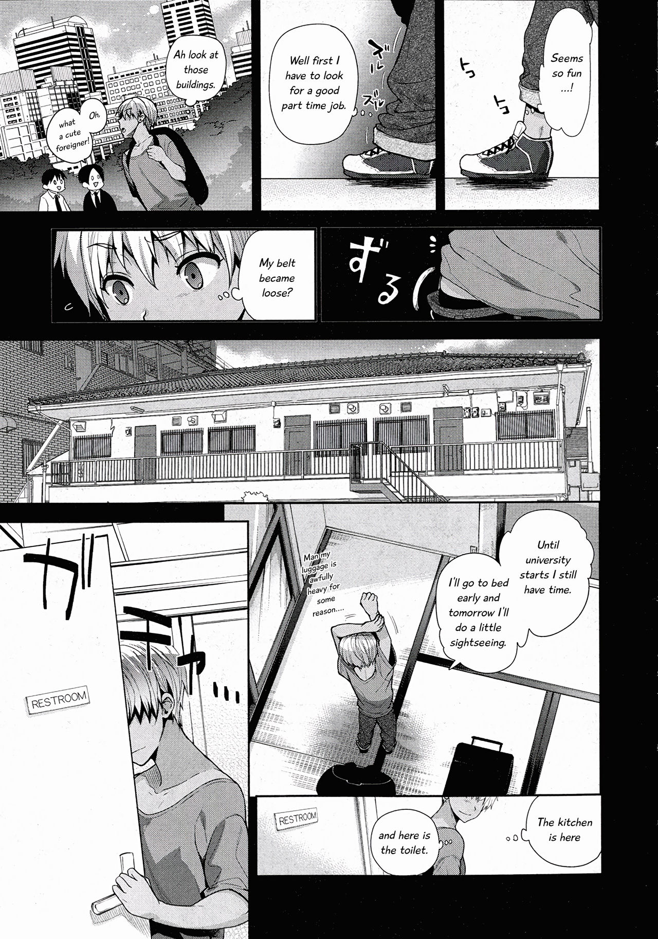TS Ryuugaku-ki page 3 full