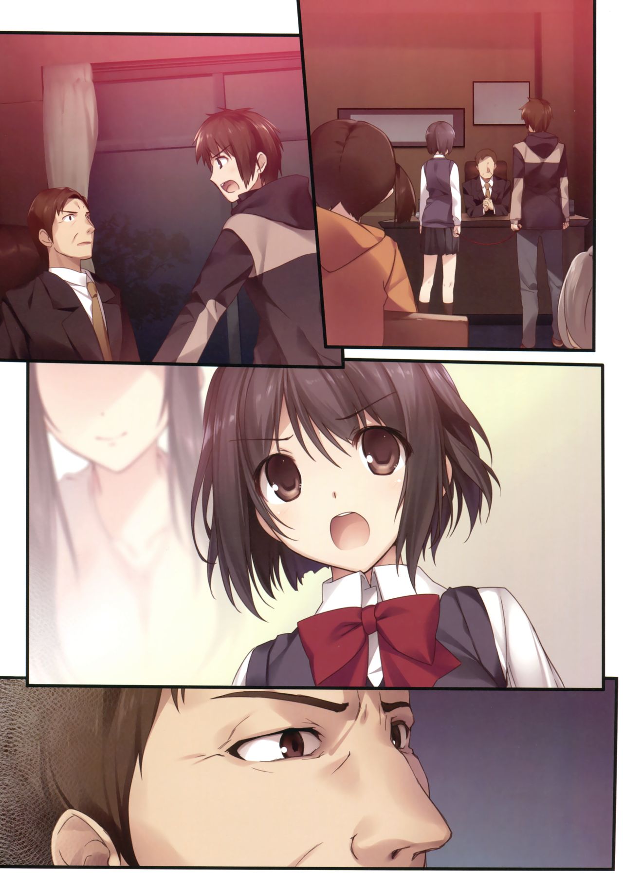 Kimi no Mama. page 6 full