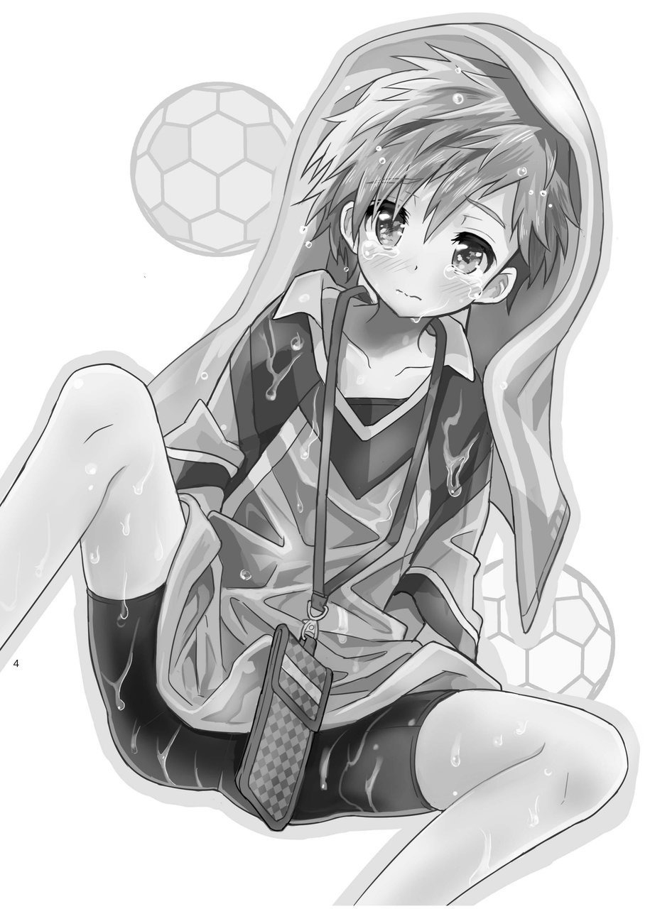 Tonari no Replica Uniform page 4 full