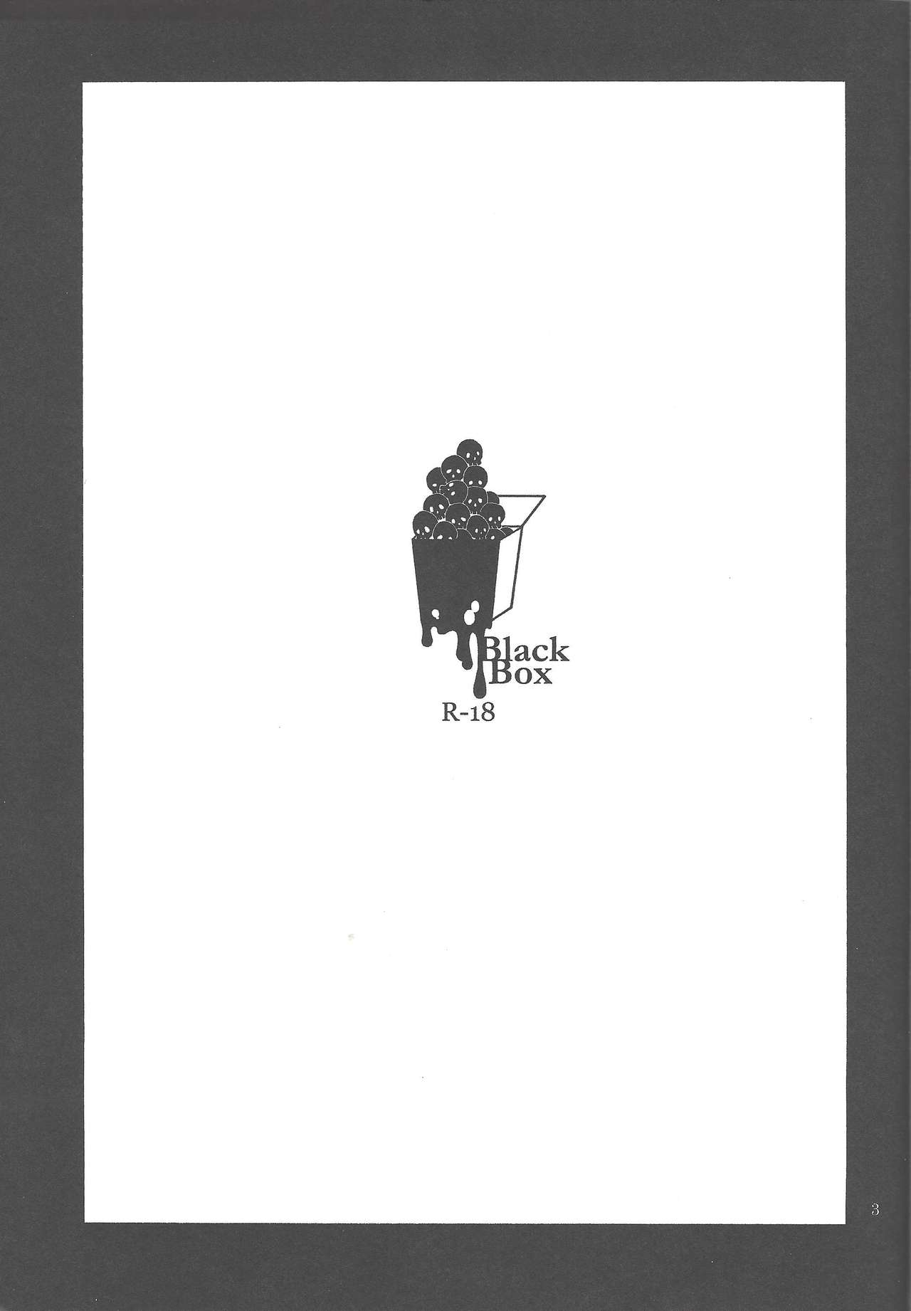 Black Box page 2 full