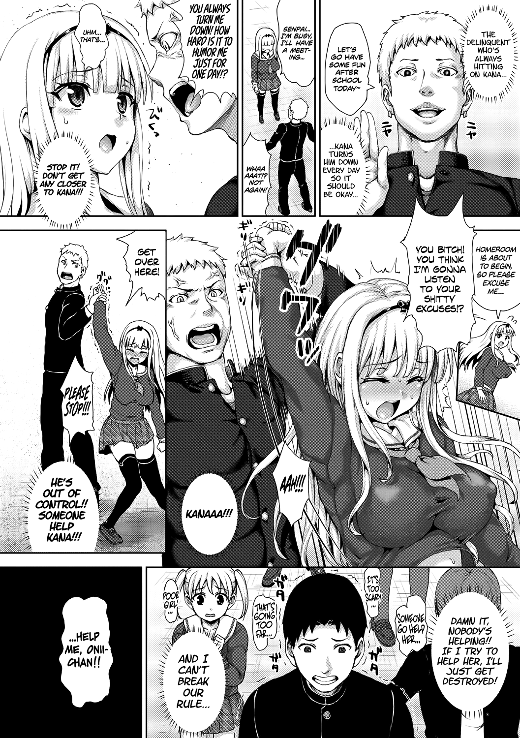 Bokutachi no Ai no Katachi | The Shape of Our Love page 6 full