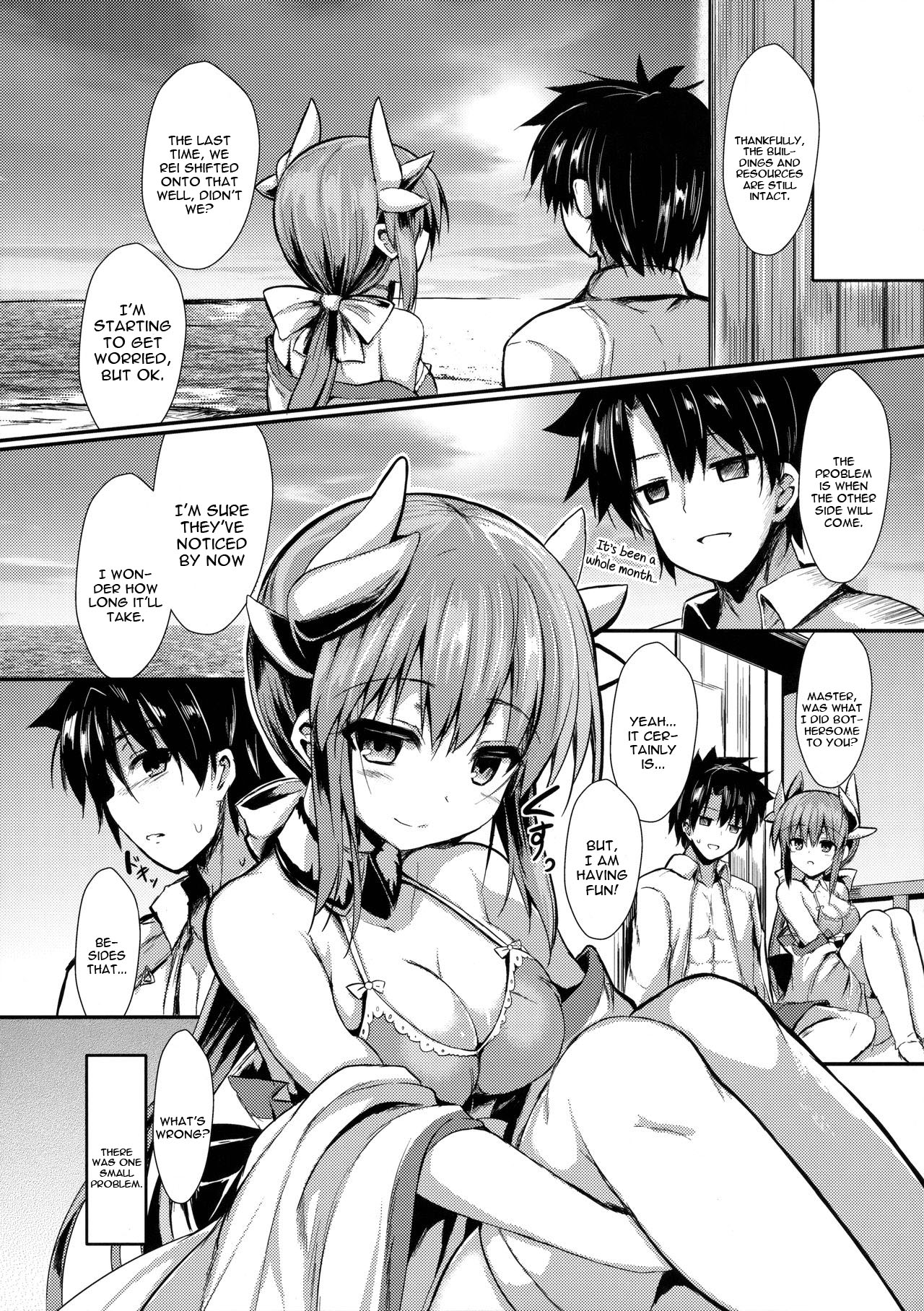 Kiyohi no Hon page 6 full