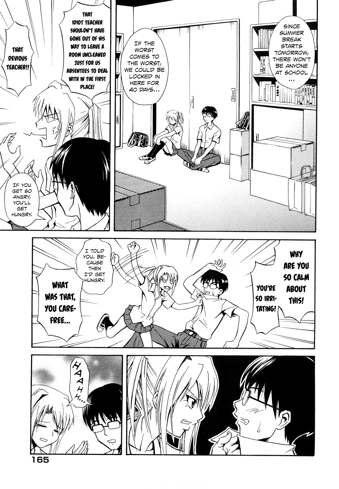 Pink no Misshitsu | Pink Secret Room page 3 full