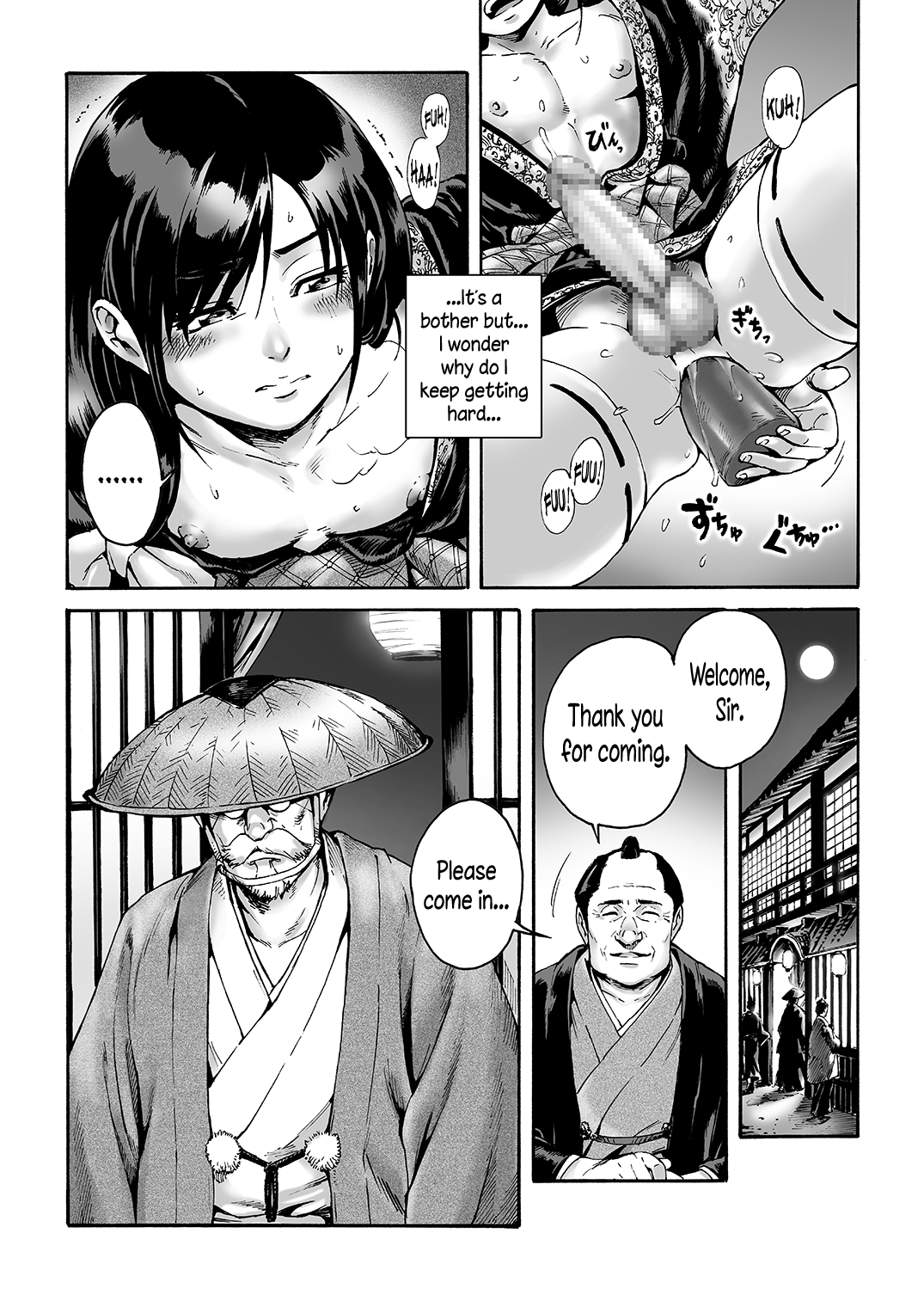Kagemanga page 9 full