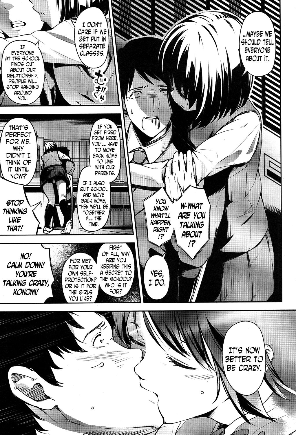 Omoi no Hate ni | At the End of Her Thoughts page 7 full