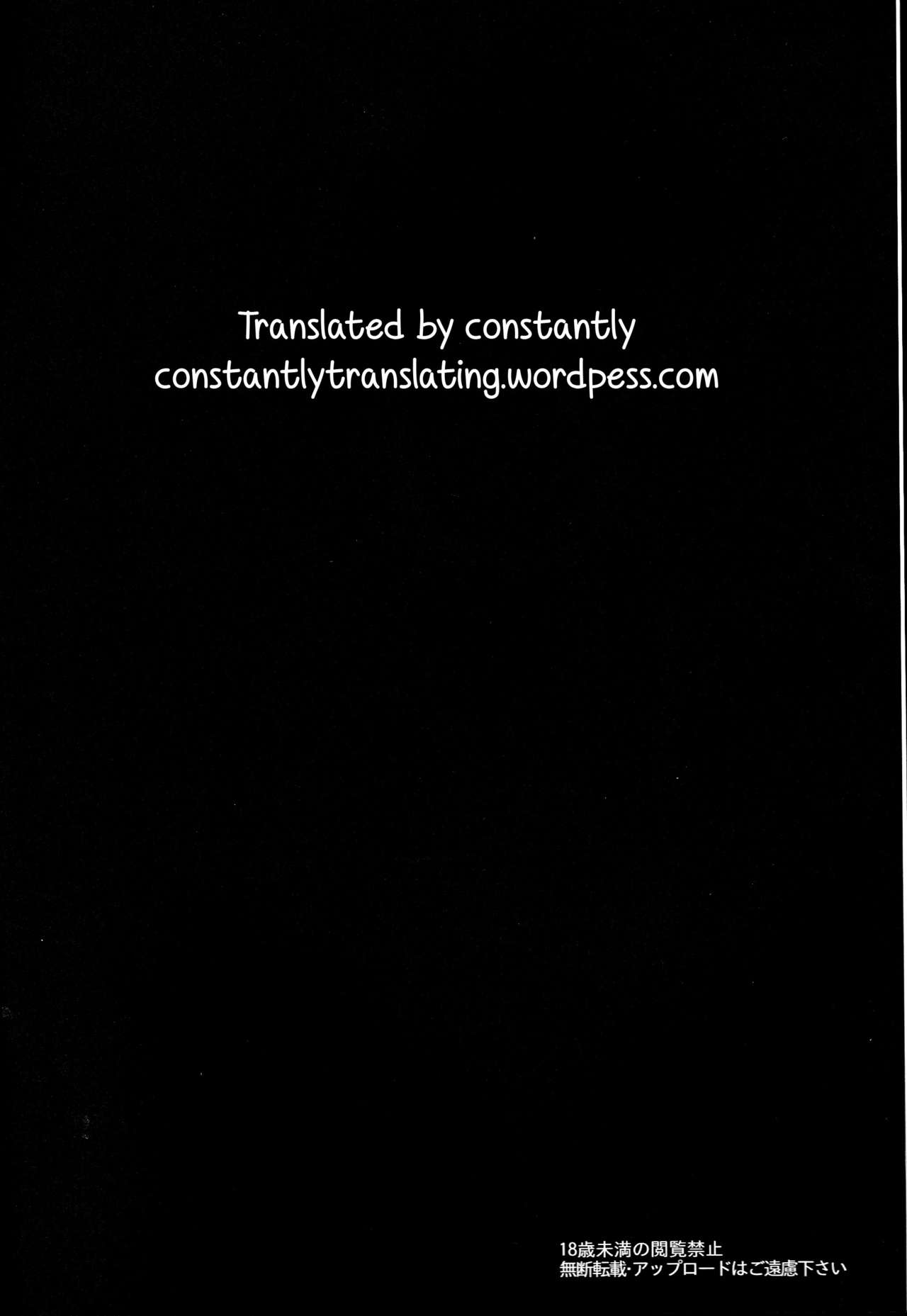 Order of Night page 3 full