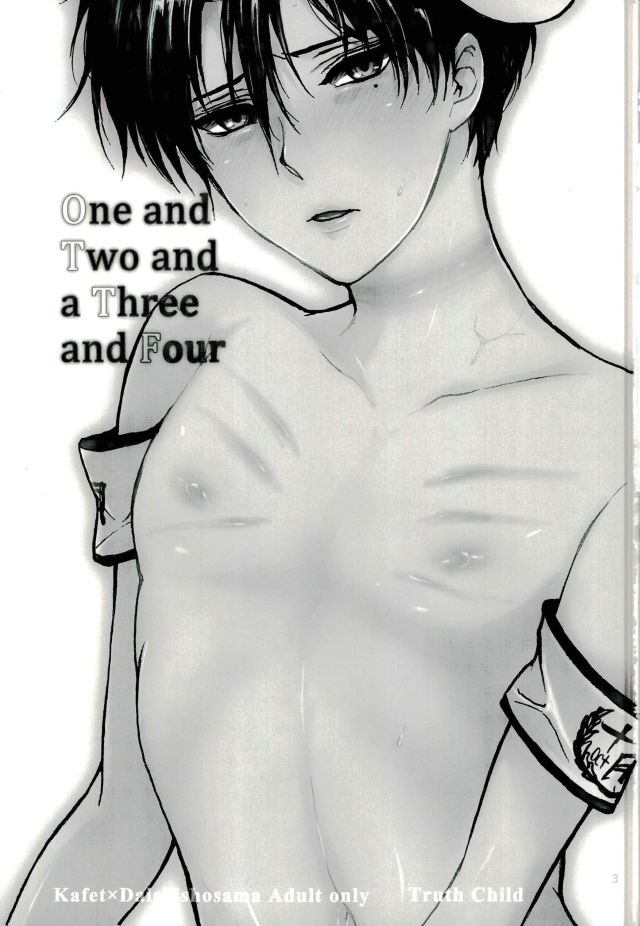 One and Two and a Three and Four page 2 full