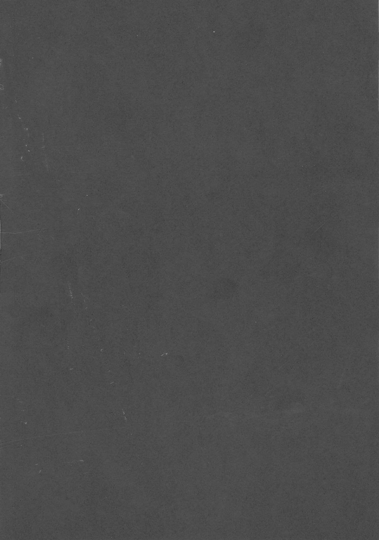 Mori no Shokushu ni Goyoujin ~Itoshi no Yuuka-sama~ page 4 full