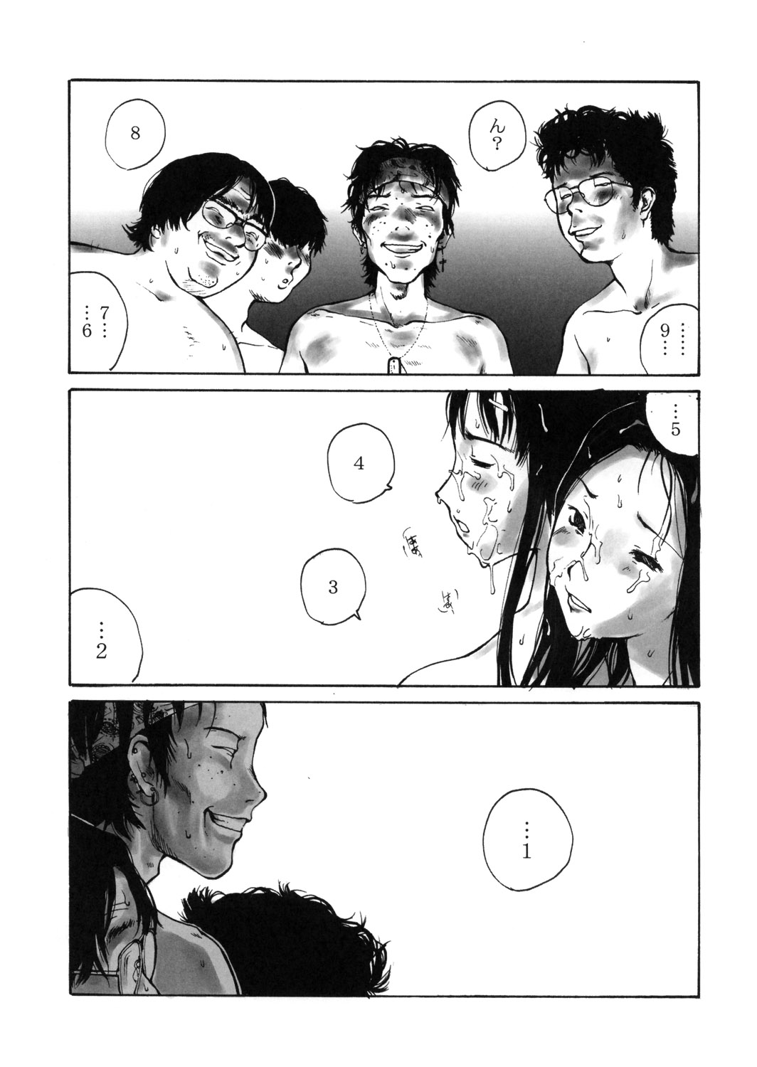 TWIN TURBO page 10 full