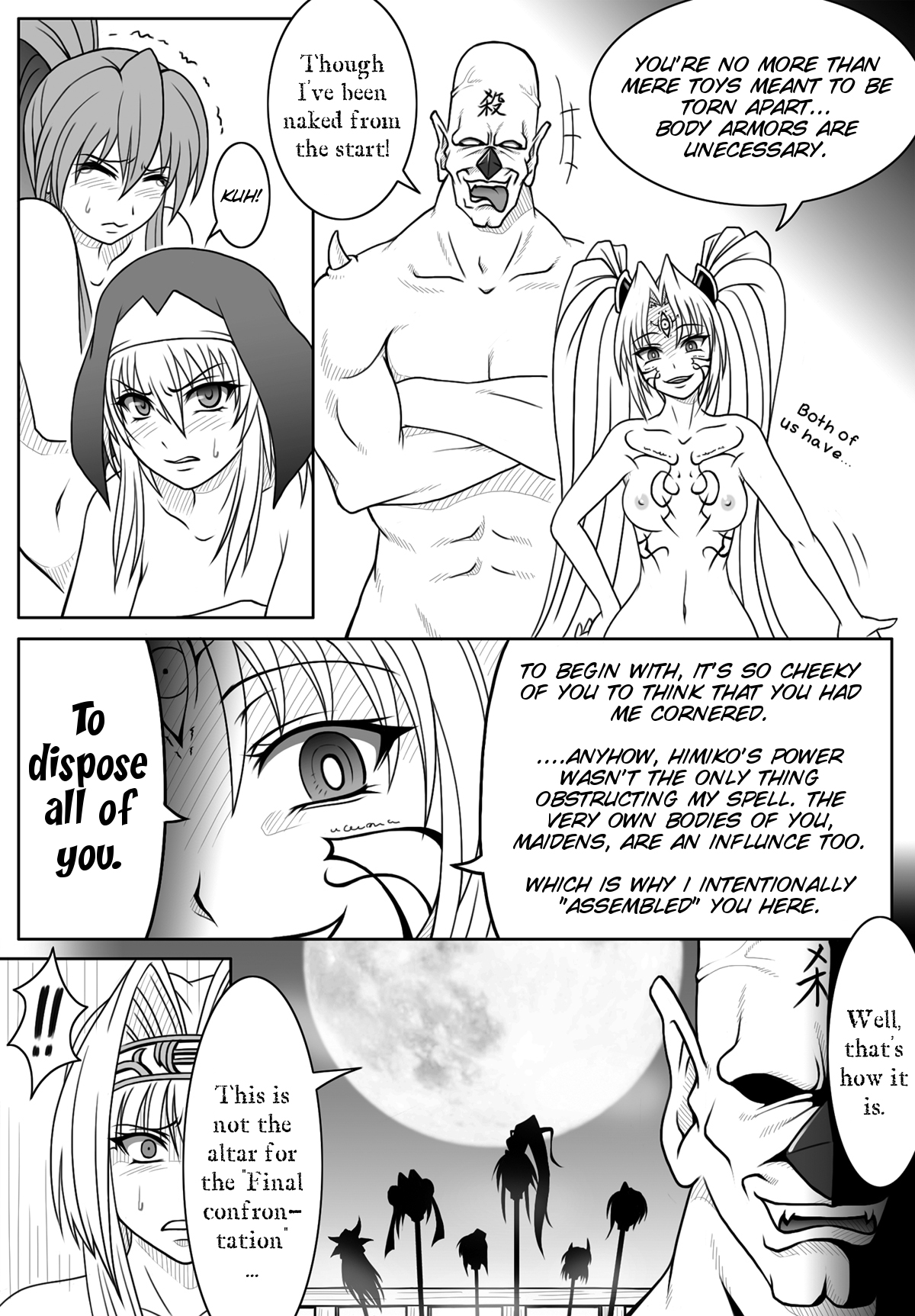 Sengoku Otome Zan page 3 full