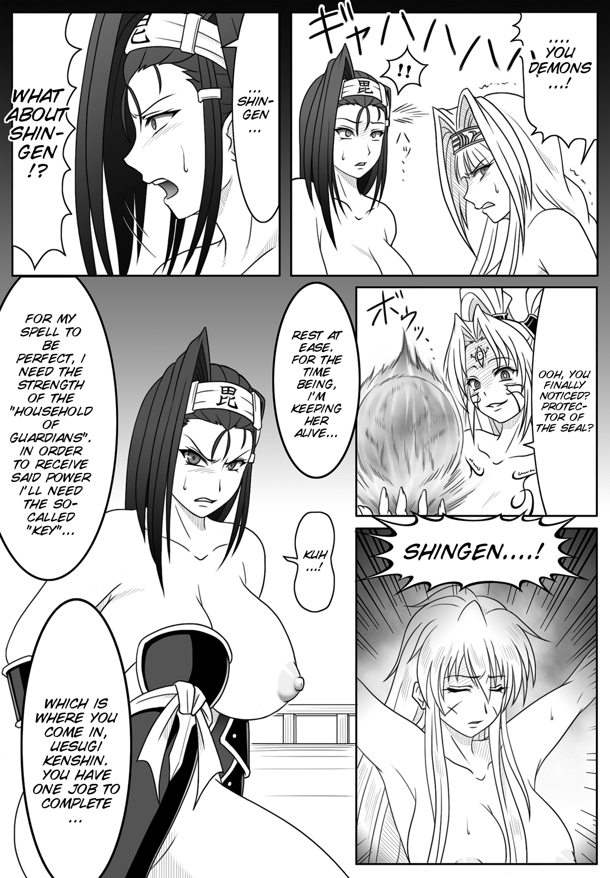 Sengoku Otome Zan page 8 full