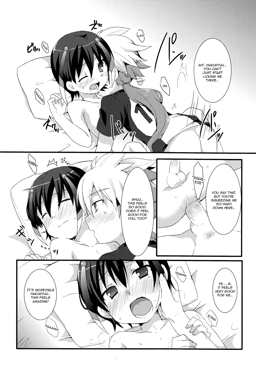 Phosphorus page 7 full