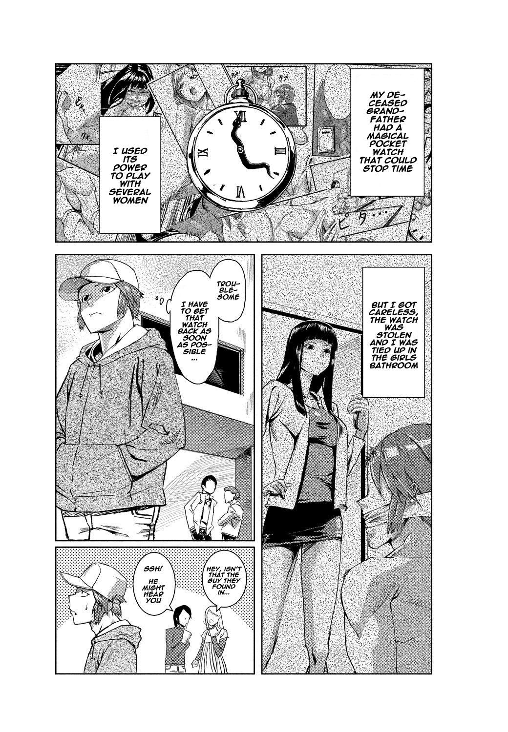 Dokidoki Time Paradise 2 ~Nuretari Sashitari~ page 2 full