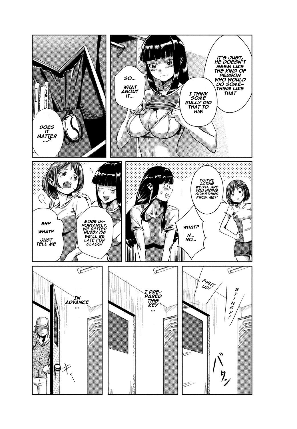 Dokidoki Time Paradise 2 ~Nuretari Sashitari~ page 6 full