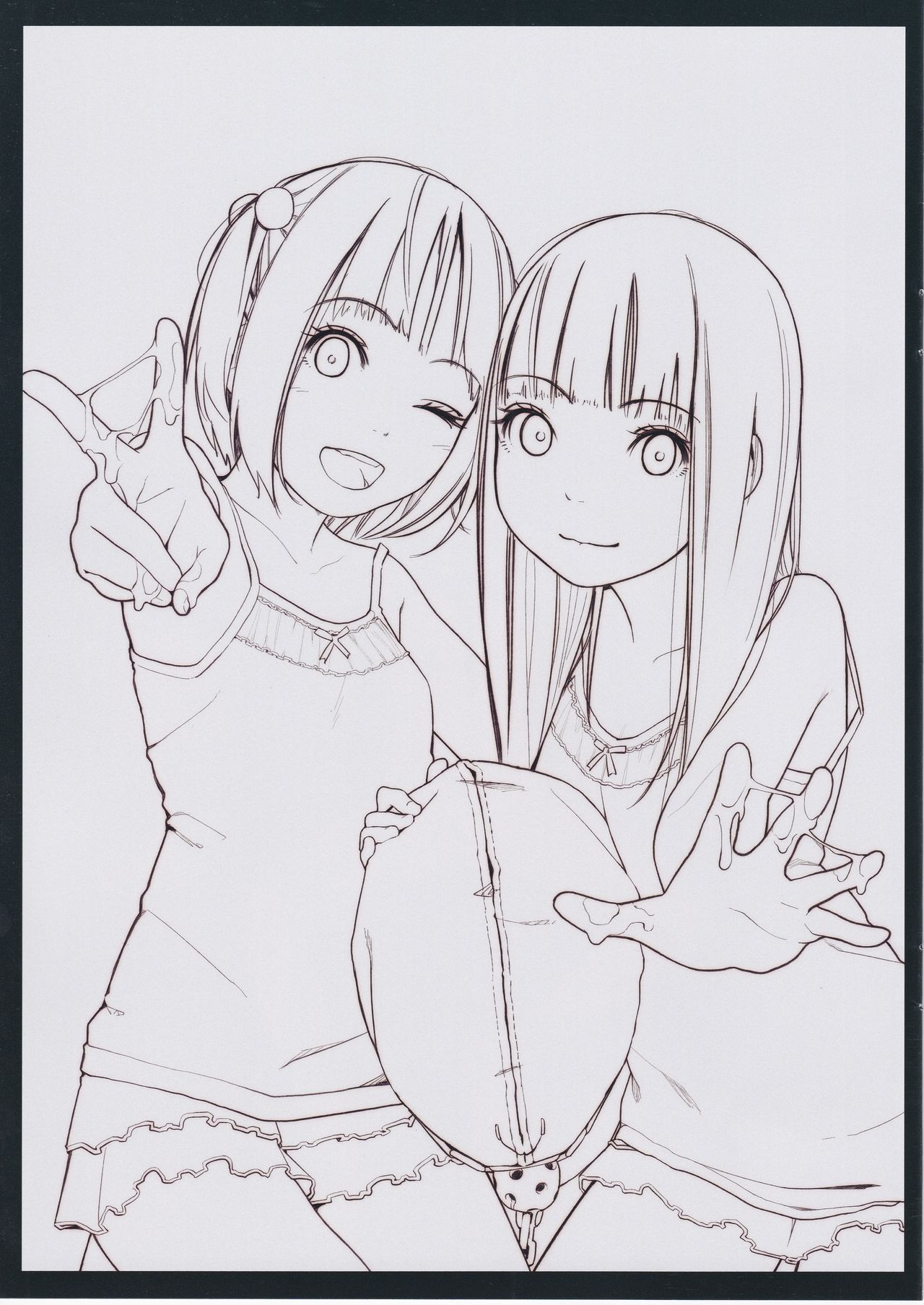 Haikyo to Mujaki no Shougashuu page 2 full