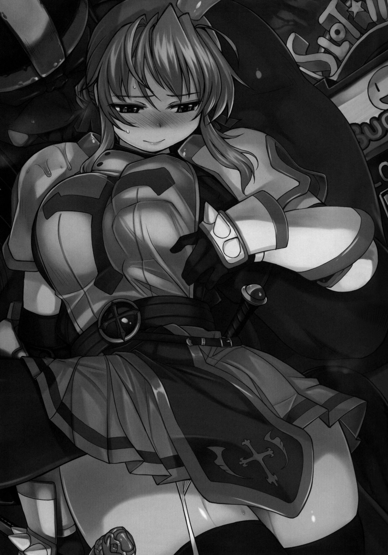 Hime Kishi Tame 2 | Princess Knight Taming 2 page 2 full