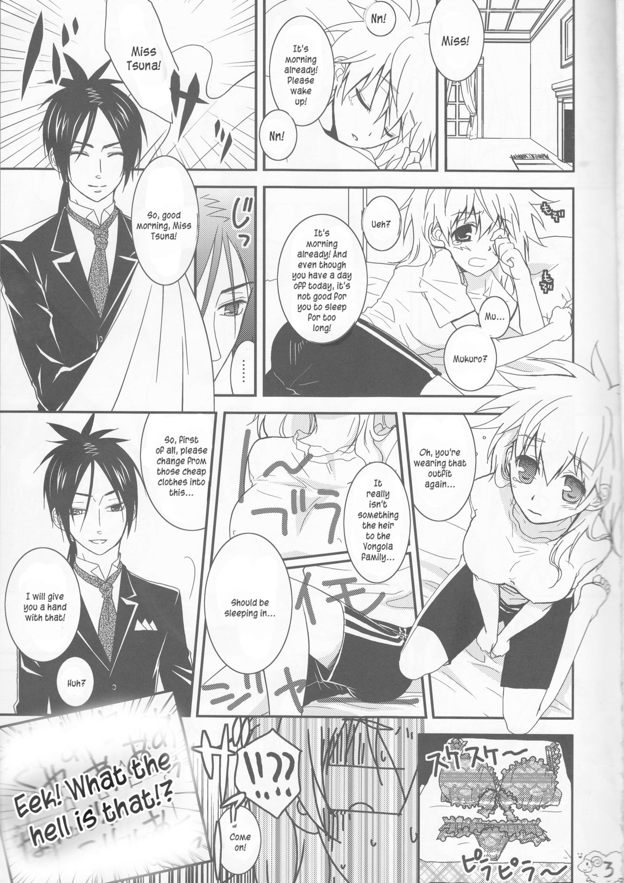 Tsuna-chan no Shitsuji page 3 full