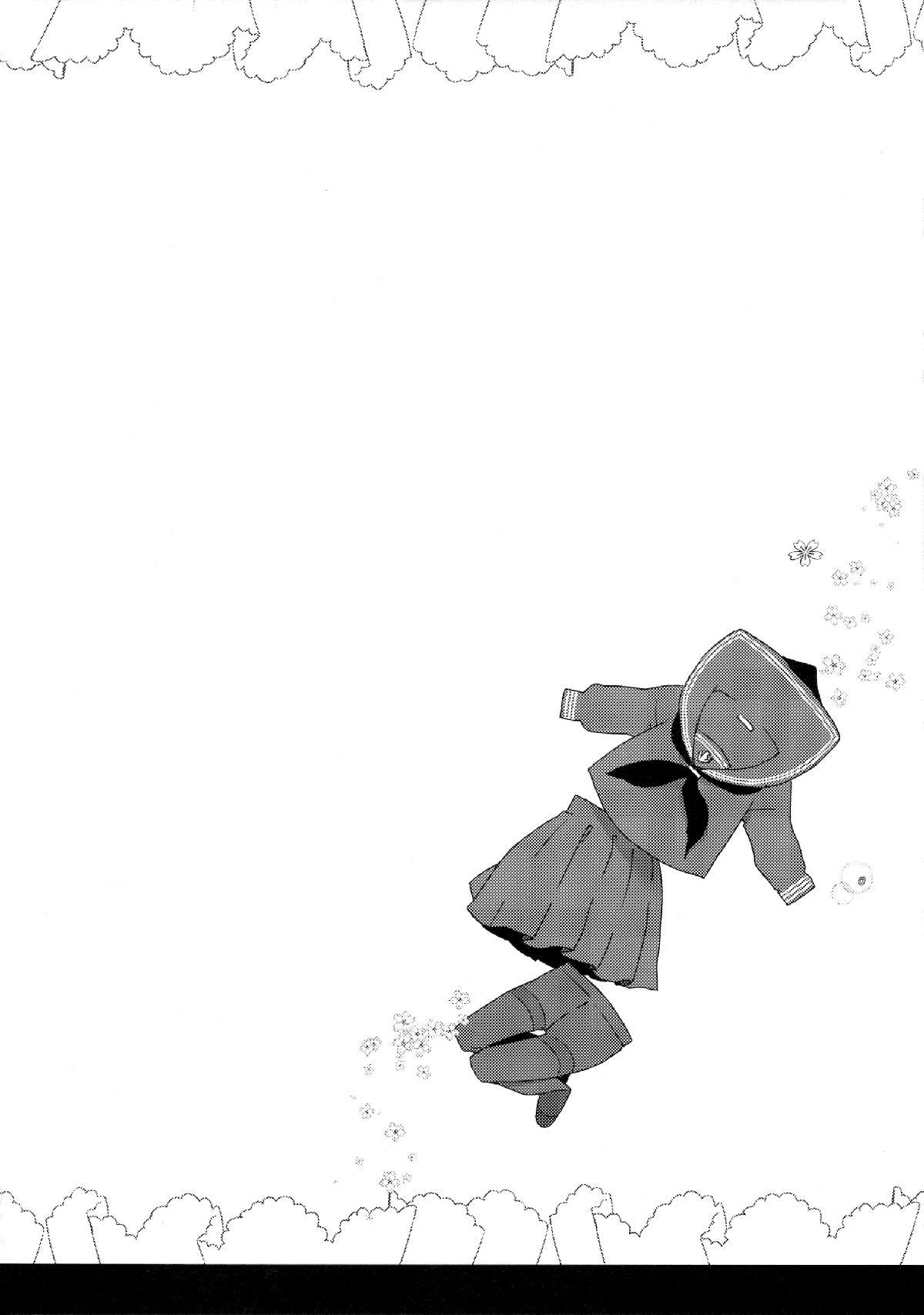 JK Yome Sakura no Kagai Jugyou page 3 full