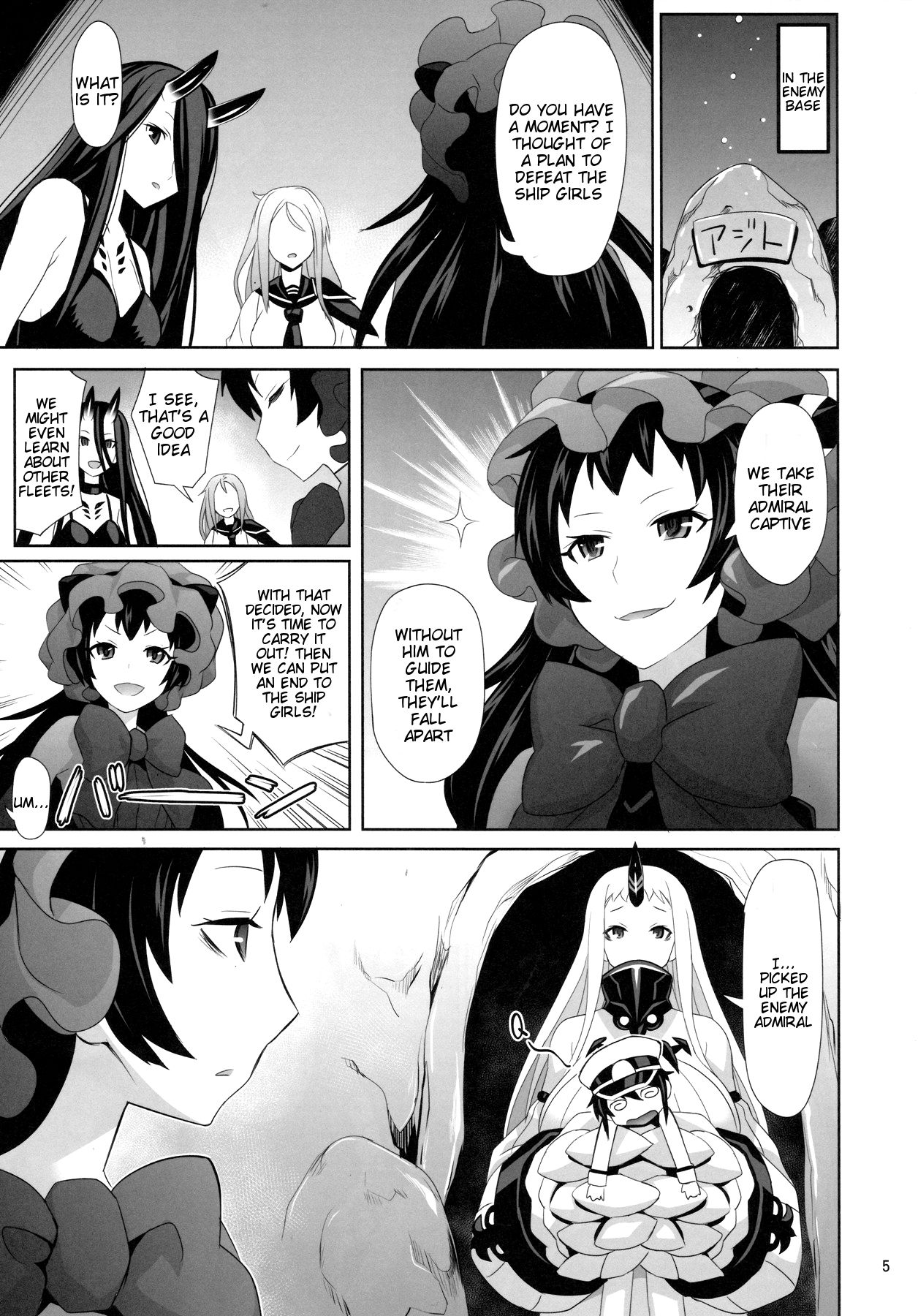 Shounen Teitoku wa Kouwan Seiki ni Torawareteshimaimashita page 5 full