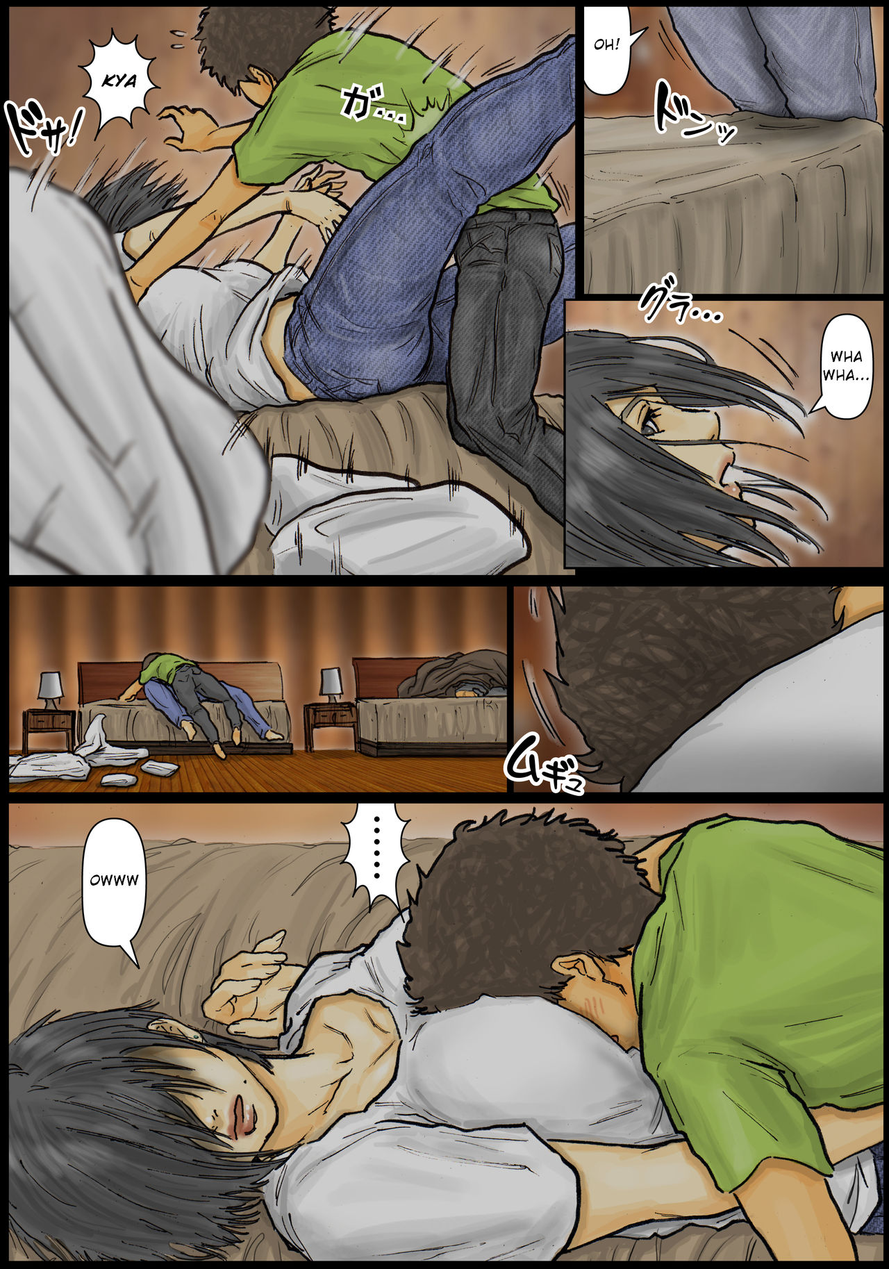 Oba-san no Karada ga Kimochi Yosugiru kara ~Boku no Oba-san wa Chou Meiki datta~ | My Aunt's Body is Irresistible. ~Her Hole is the Best~ page 10 full