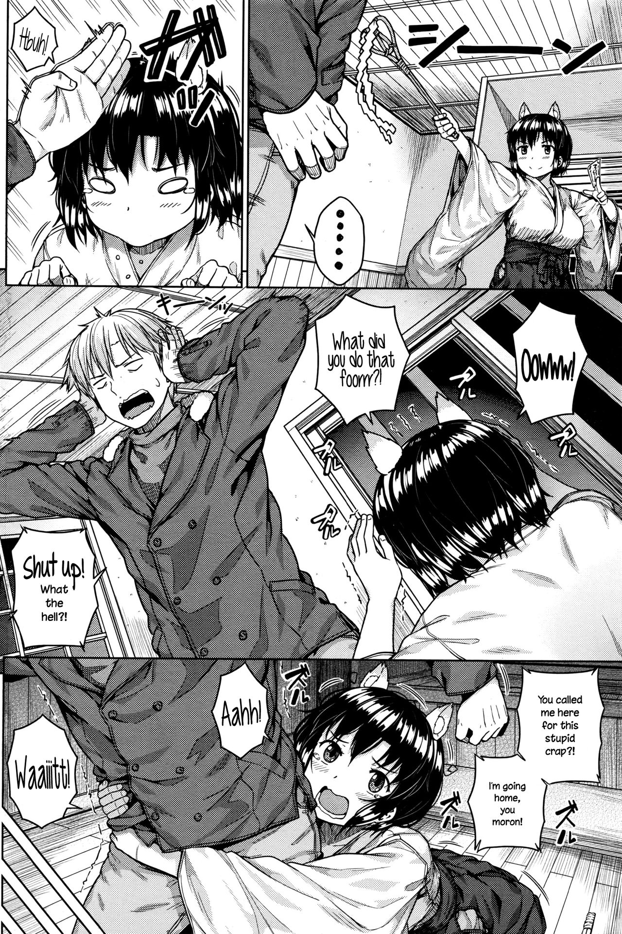 Shikomiko page 2 full