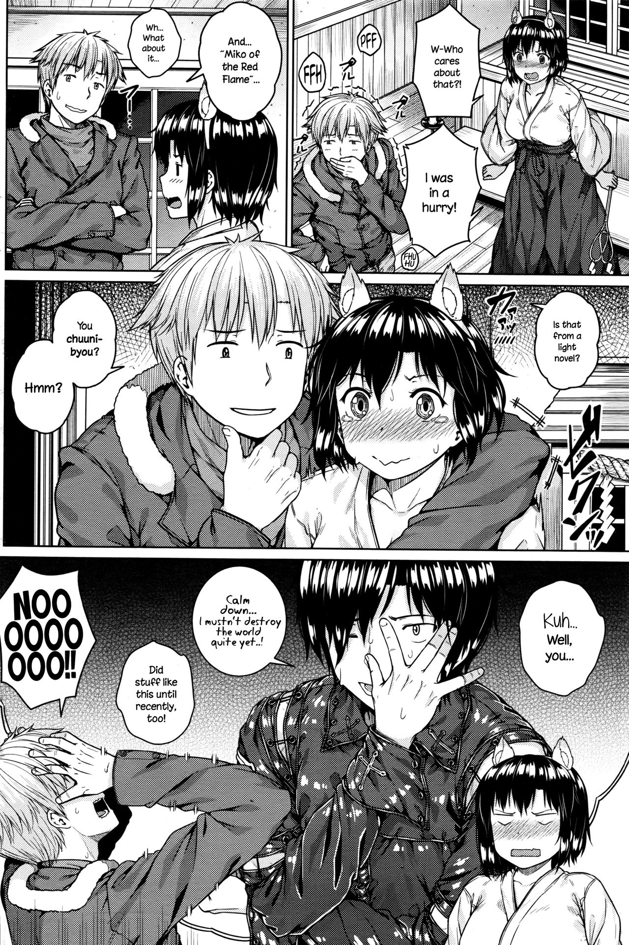 Shikomiko page 4 full