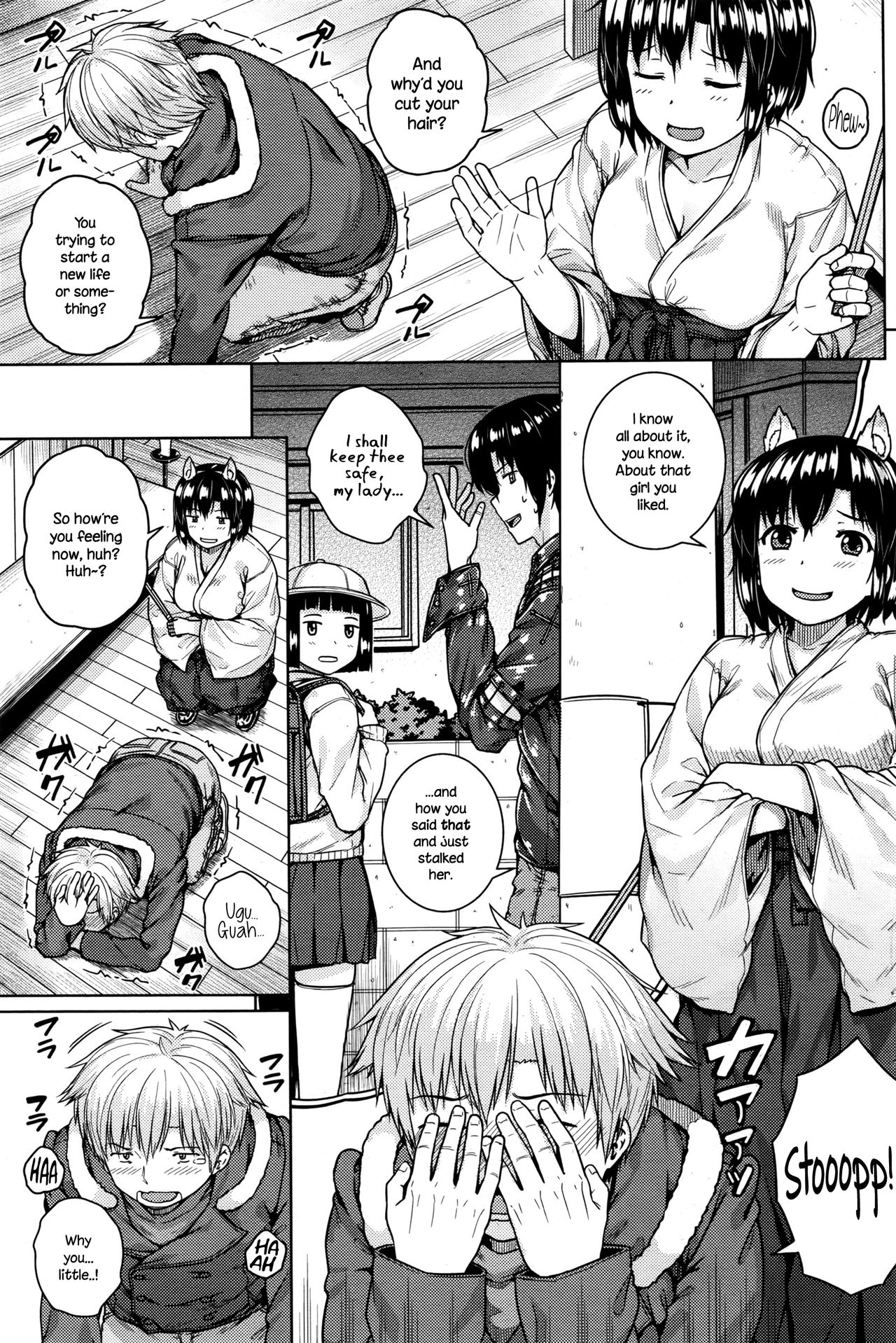 Shikomiko page 5 full
