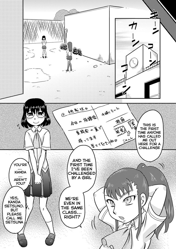 Tokushu Nouryoku no SEX ni okeru Shiyourei | Examples of using special abilities in SEX page 7 full