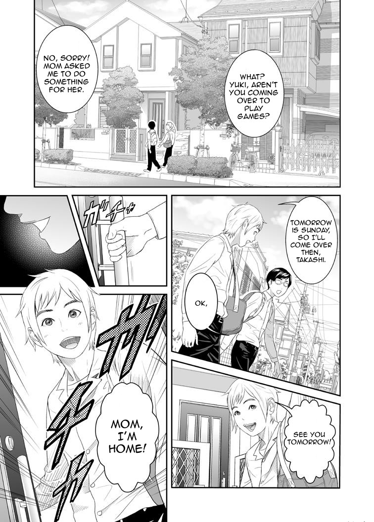 Sweeeet Home Ch. 1: "Wa ga Mama" page 2 full