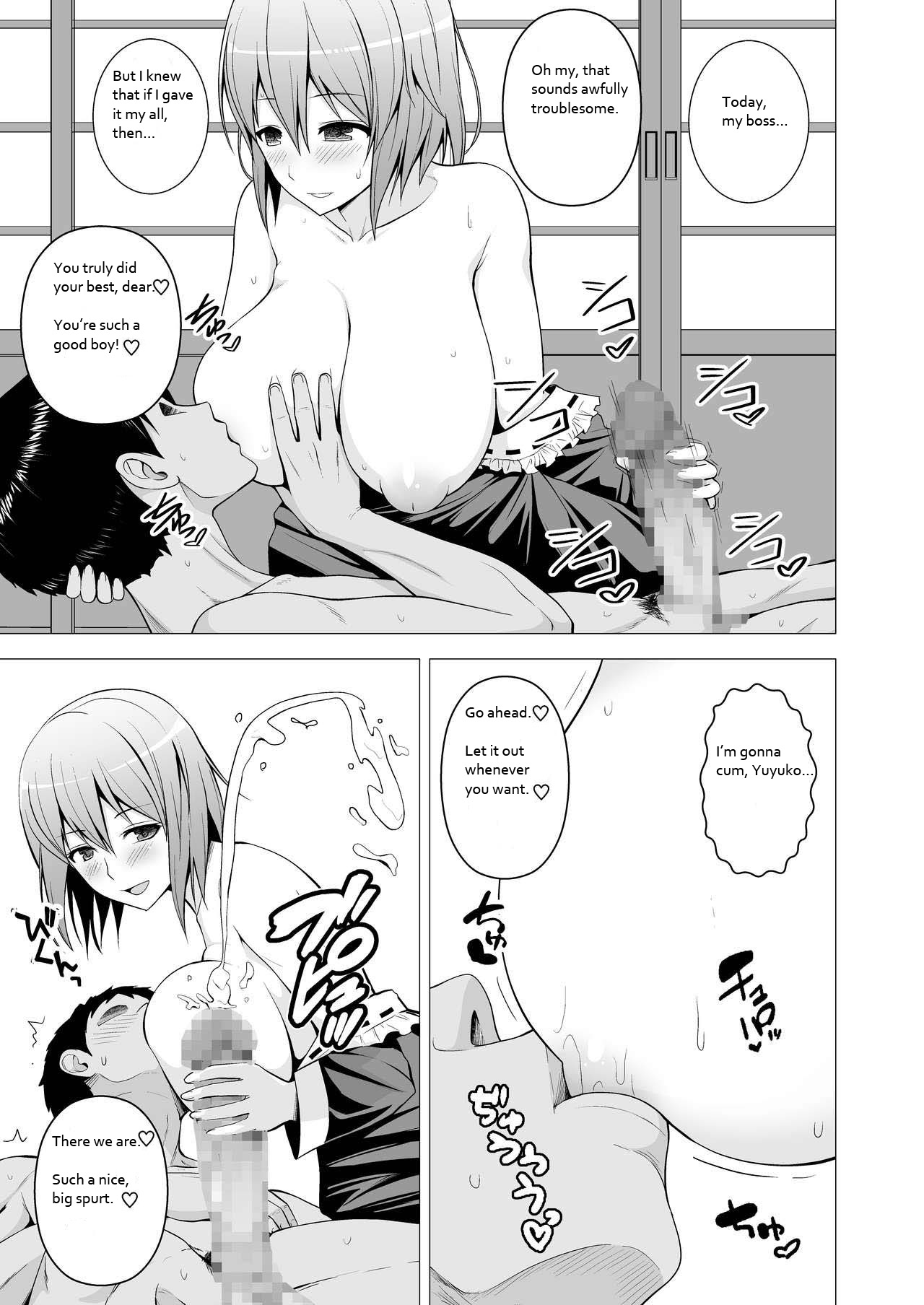 Niizuma Yuyuko-sama ga Hitasura Tsukushite Amayakashitekureru Hanashi page 4 full