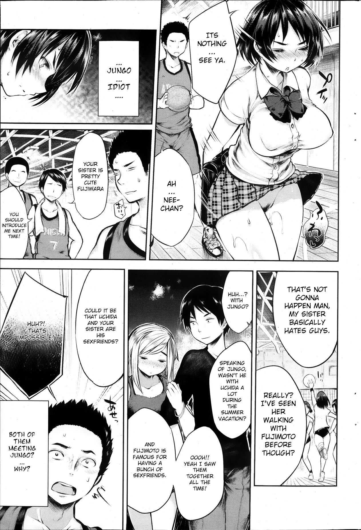 Osananajimi to Musubareru no ga Tadashii to wa Kagiranai Kouhen page 3 full