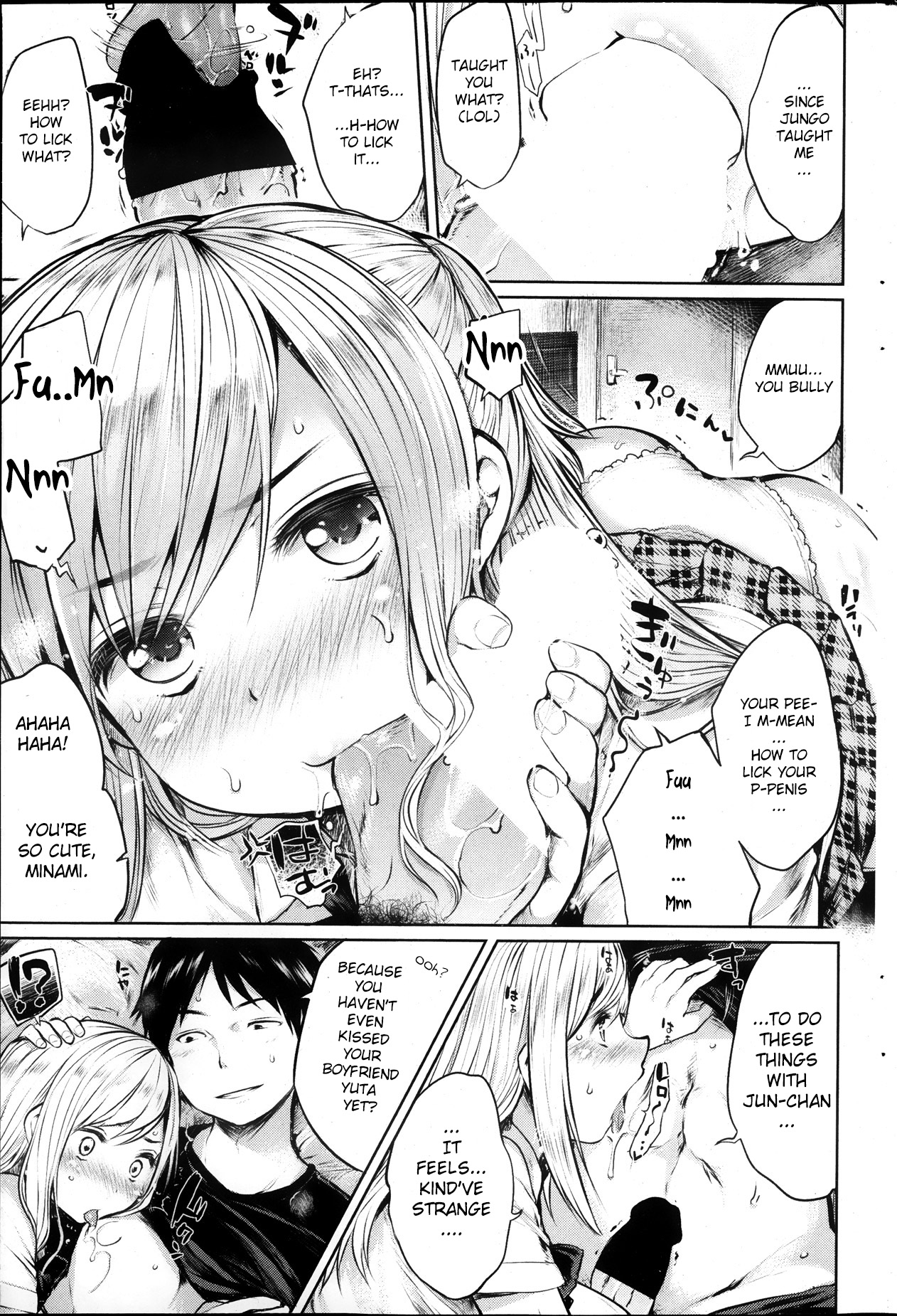 Osananajimi to Musubareru no ga Tadashii to wa Kagiranai Kouhen page 5 full